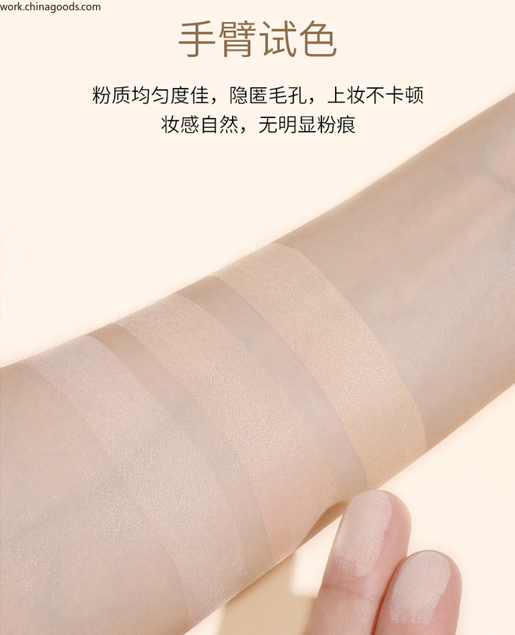 美茜儿控油粉饼持久上色不卡粉定妆遮瑕隐匿毛孔干粉正品单层粉饼详情9