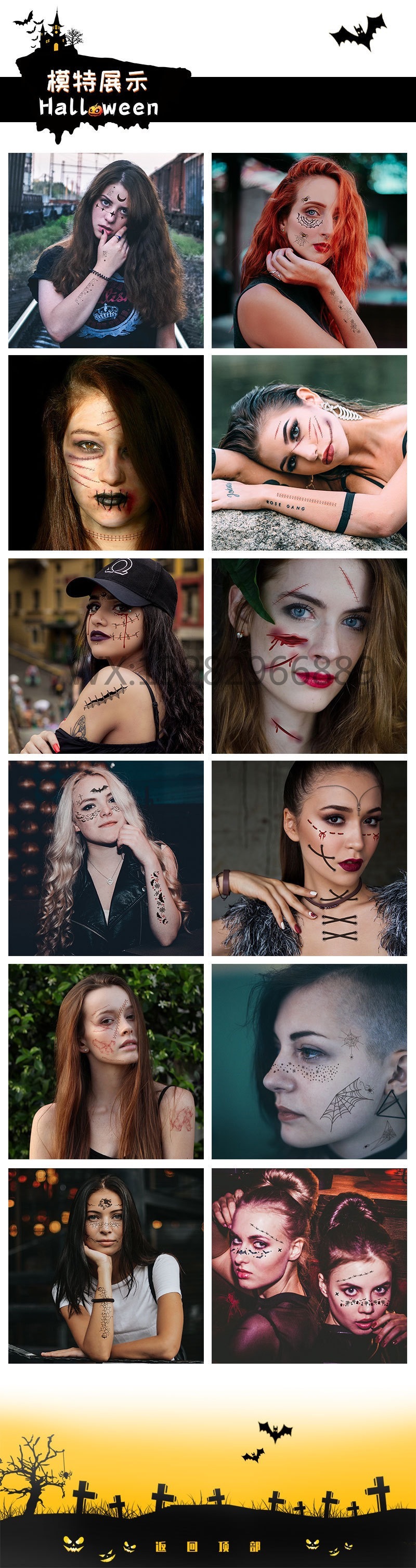 Halloween Fluorescent Halloween Death Tattoo stickers, face stickers, waterproof tattoo stickers, ghost makeup, party face stickers, tattoo stickers, cultural and creative tattoos pic 10