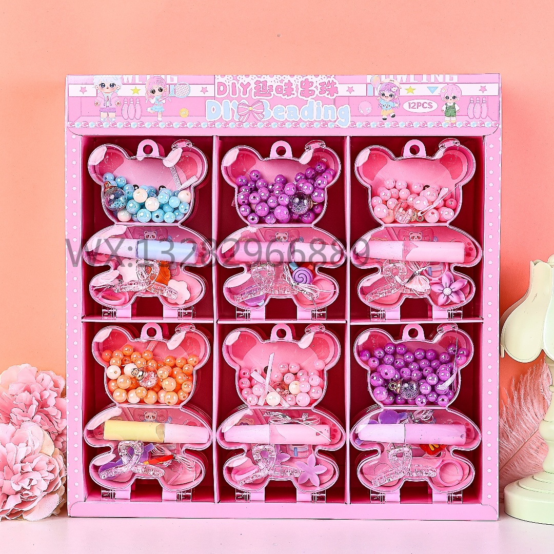 Children's DIY beaded hair clip pendant accessory set design Necklace bracelet toy Children's hair accessory gift box dyi beaded set box, girls' DIY handcrafted bracelet set, children's beaded set