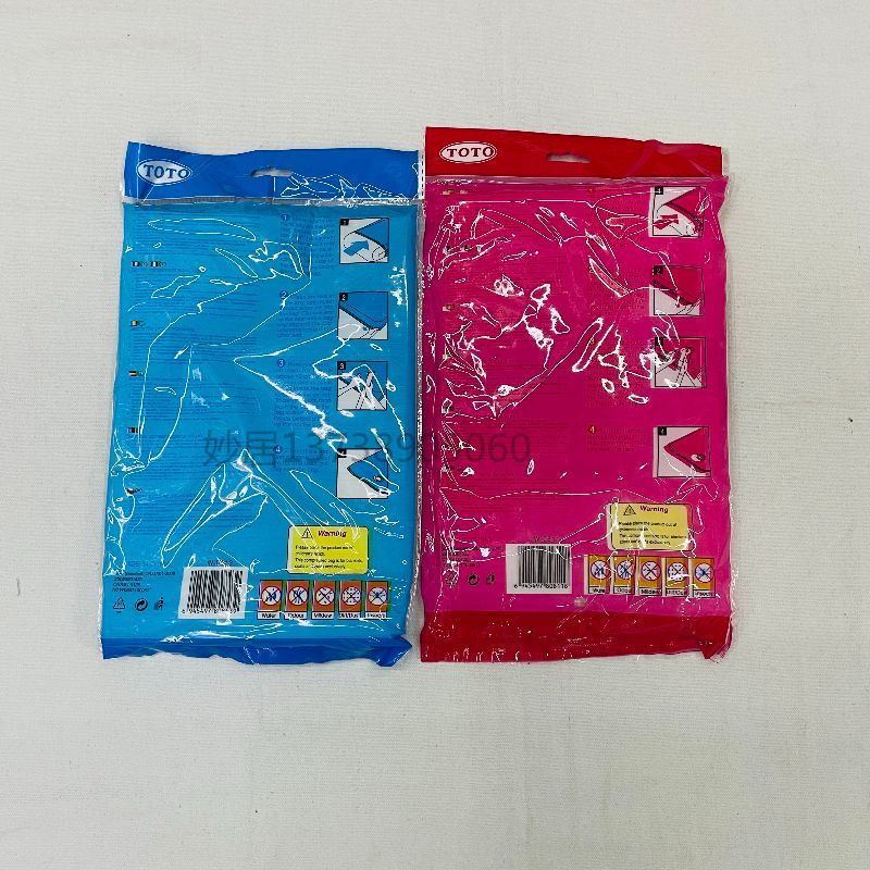 真空袋持久耐用被子收纳袋真空压缩袋 透明真空袋压缩袋阿拉伯语包装细节图