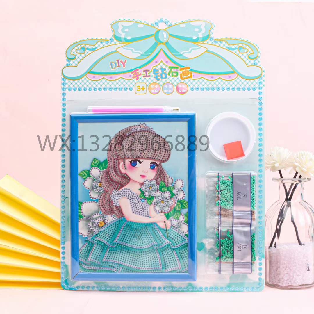 DIY handmade photo frame, diamond painting, children's creative handmade dot diamond, diamond sticker picture, photo frame, diamond painting set details Picture