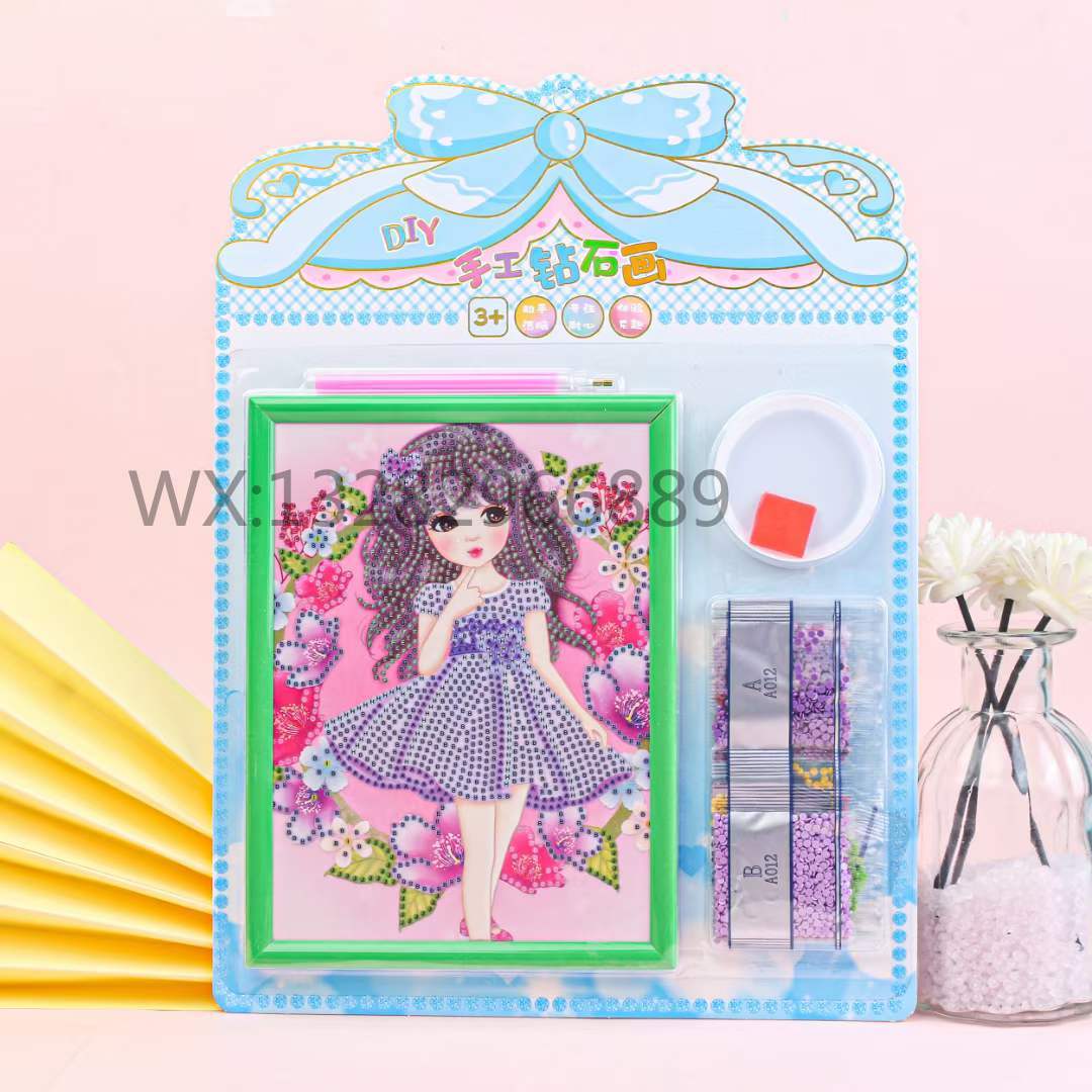 DIY handmade photo frame, diamond painting, children's creative handmade dot diamond, diamond sticker picture, photo frame, diamond painting set Specification image