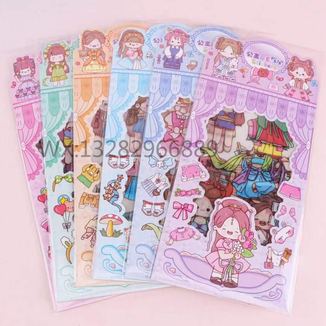 The princess's wardrobe room creative DIY ancient-style transparent planner sticker Guka cute ancient-style girlish sticker material details Picture