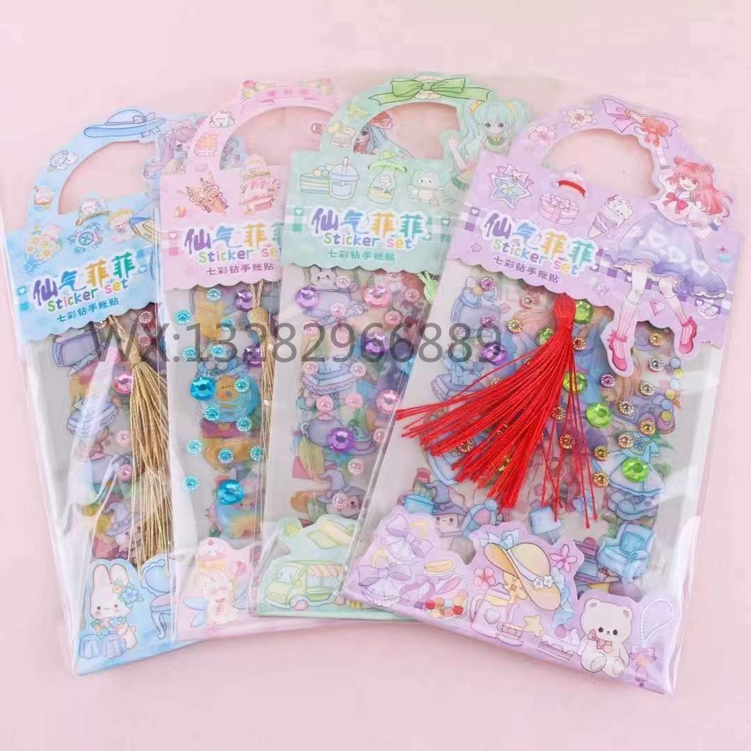 Fairy-like Feifei Creative DIY seven-color diamond transparent planner stickers, cute and girlish transparent sticker materials, planner stickers, sticker paintings, quiet book sticker materials, children's stickers, romantic stickers, sticker decorations