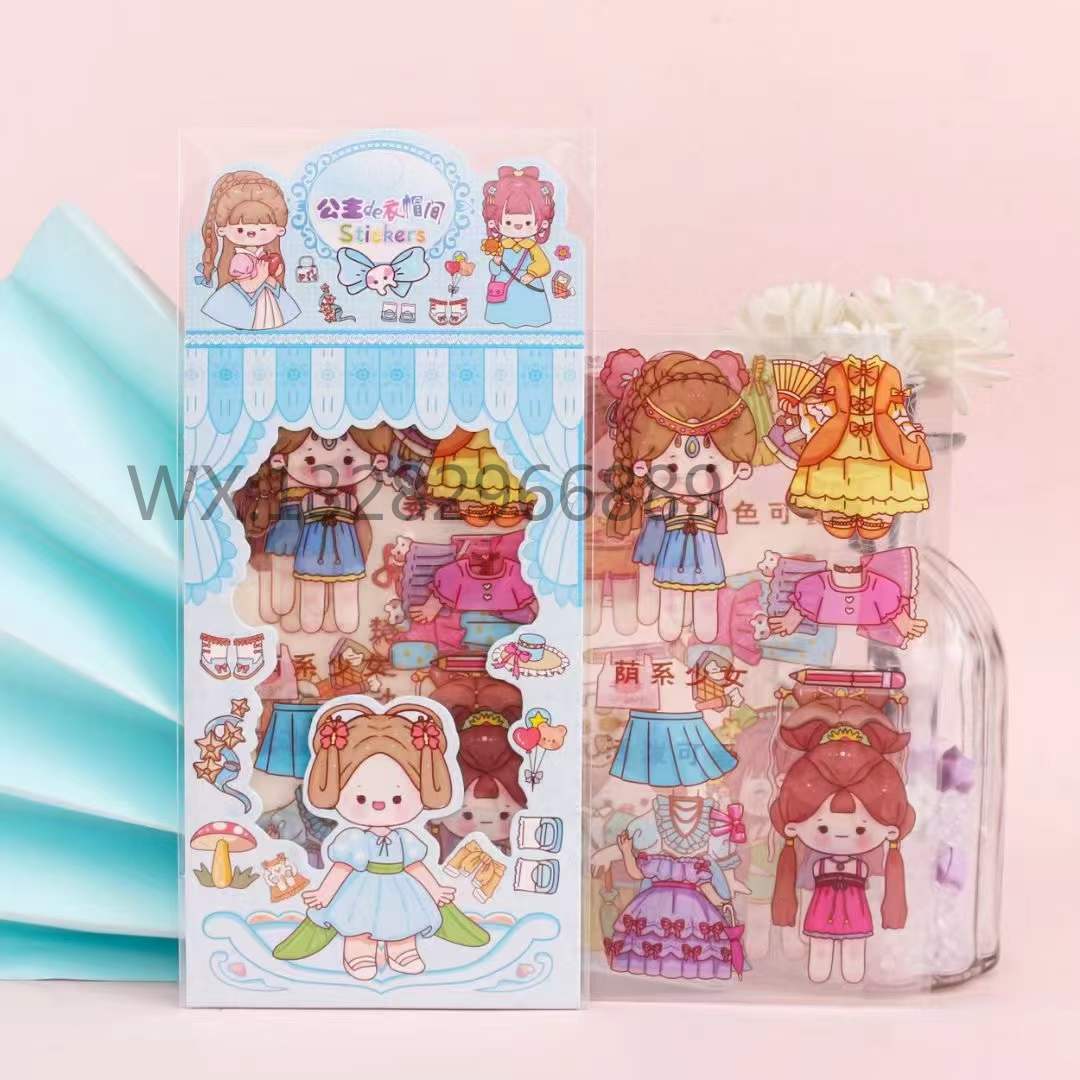 The princess's wardrobe room creative DIY ancient-style transparent planner sticker Guka cute ancient-style girlish sticker material Application Scenario
