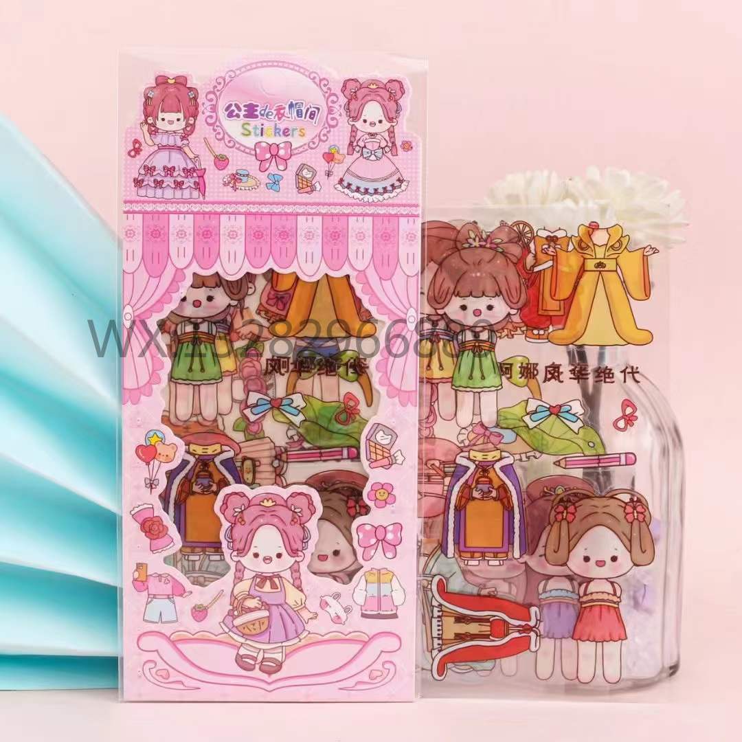 The princess's wardrobe room creative DIY ancient-style transparent planner sticker Guka cute ancient-style girlish sticker material Specification image