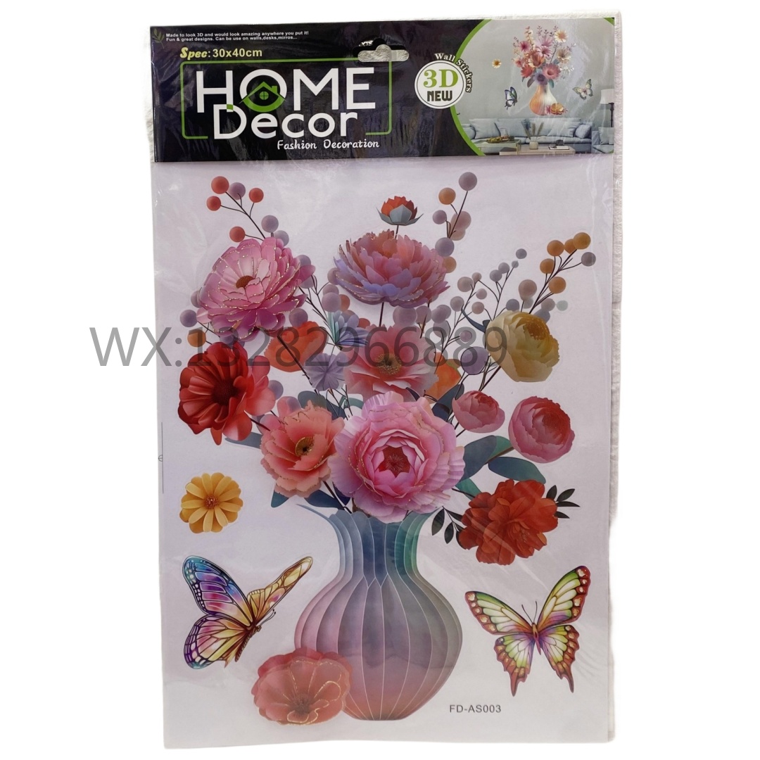 Vase three-dimensional wall stickers, PVC three-dimensional handcrafted layer wall stickers, home living room and bedroom decoration home stickers
