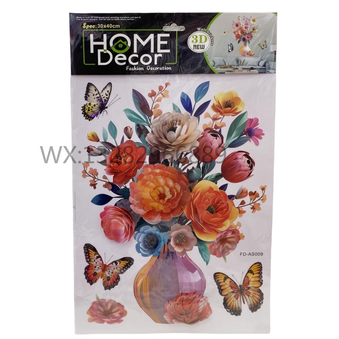 Vase three-dimensional wall stickers, PVC three-dimensional handcrafted layer wall stickers, home living room and bedroom decoration home stickers Specification image