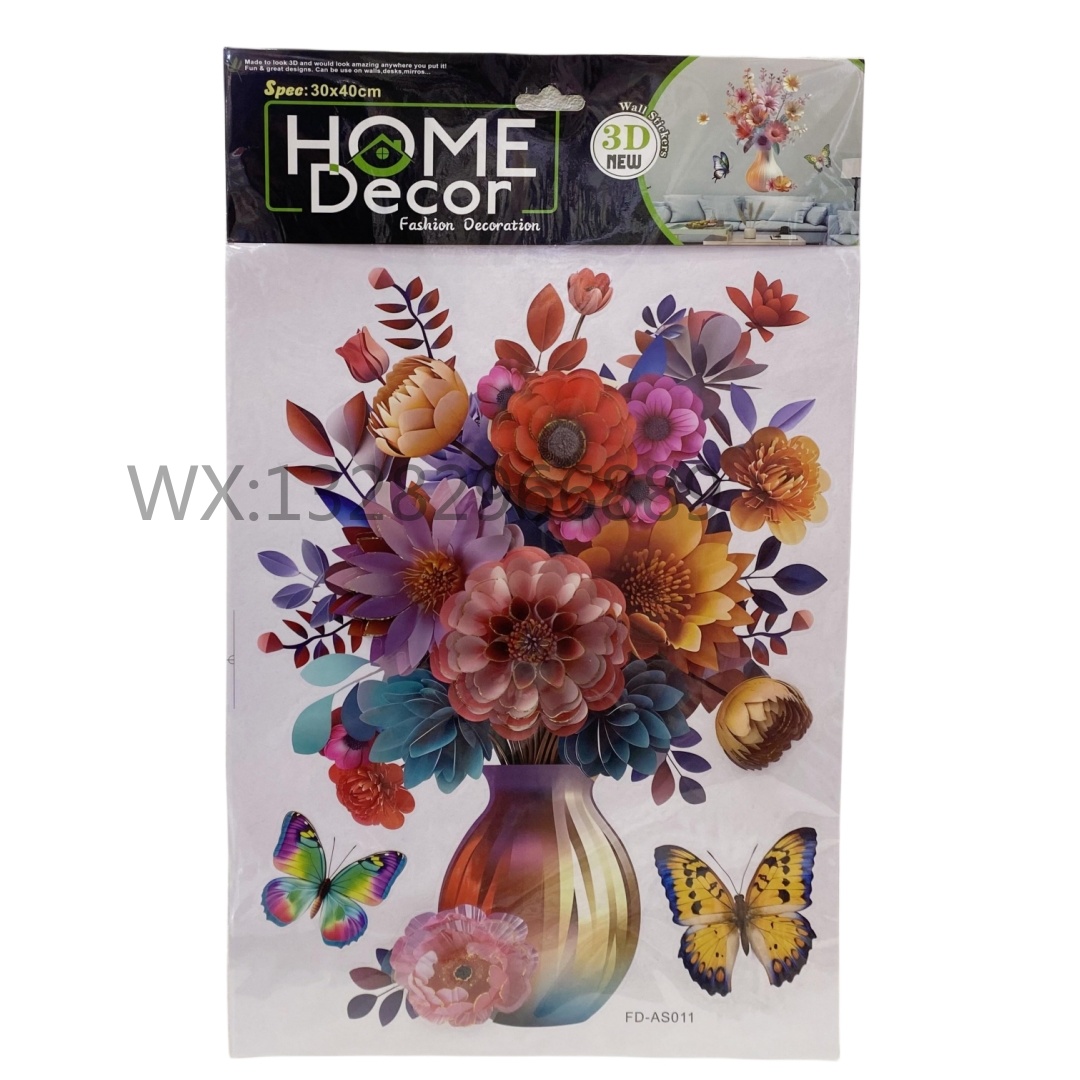 Vase three-dimensional wall stickers, PVC three-dimensional handcrafted layer wall stickers, home living room and bedroom decoration home stickers details Picture