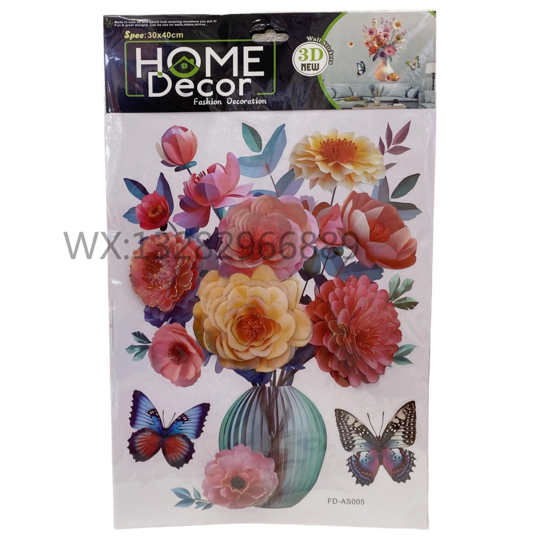 Vase three-dimensional wall stickers, PVC three-dimensional handcrafted layer wall stickers, home living room and bedroom decoration home stickers Application Scenario