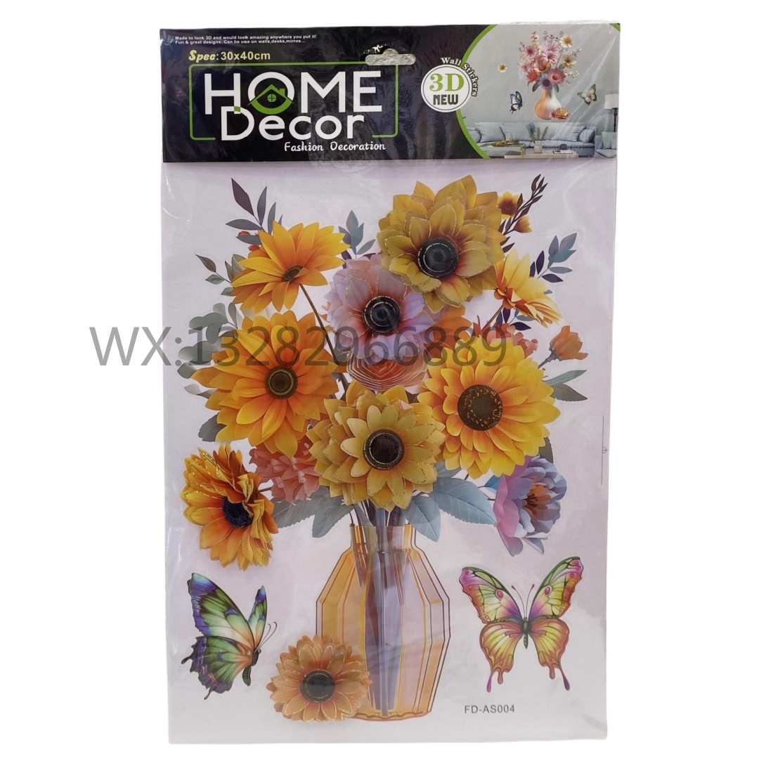 Vase three-dimensional wall stickers, PVC three-dimensional handcrafted layer wall stickers, home living room and bedroom decoration home stickers Item Picture