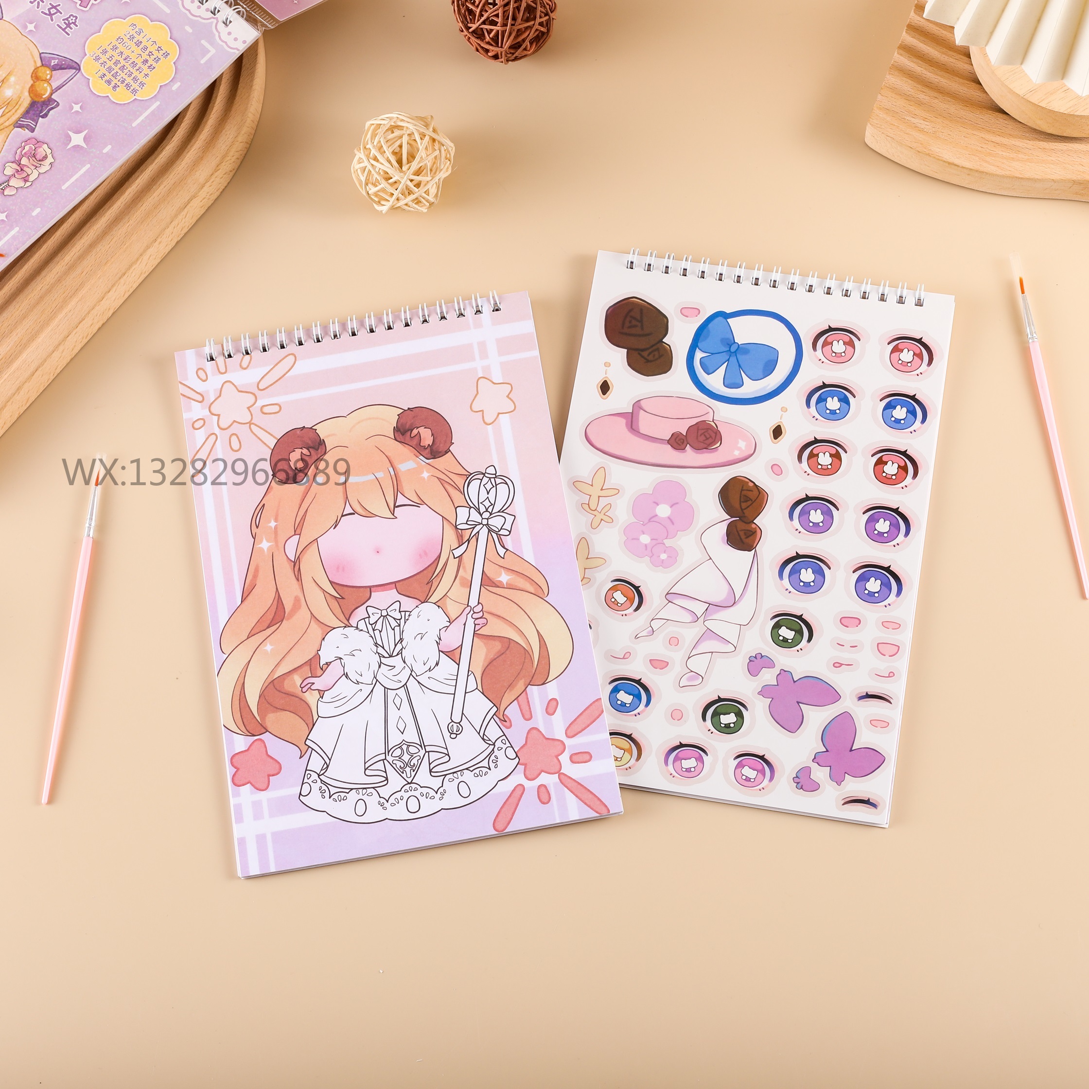 女生换装涂色本 派对换装水彩颜料贴纸精美贴纸 儿童手账换装贴纸