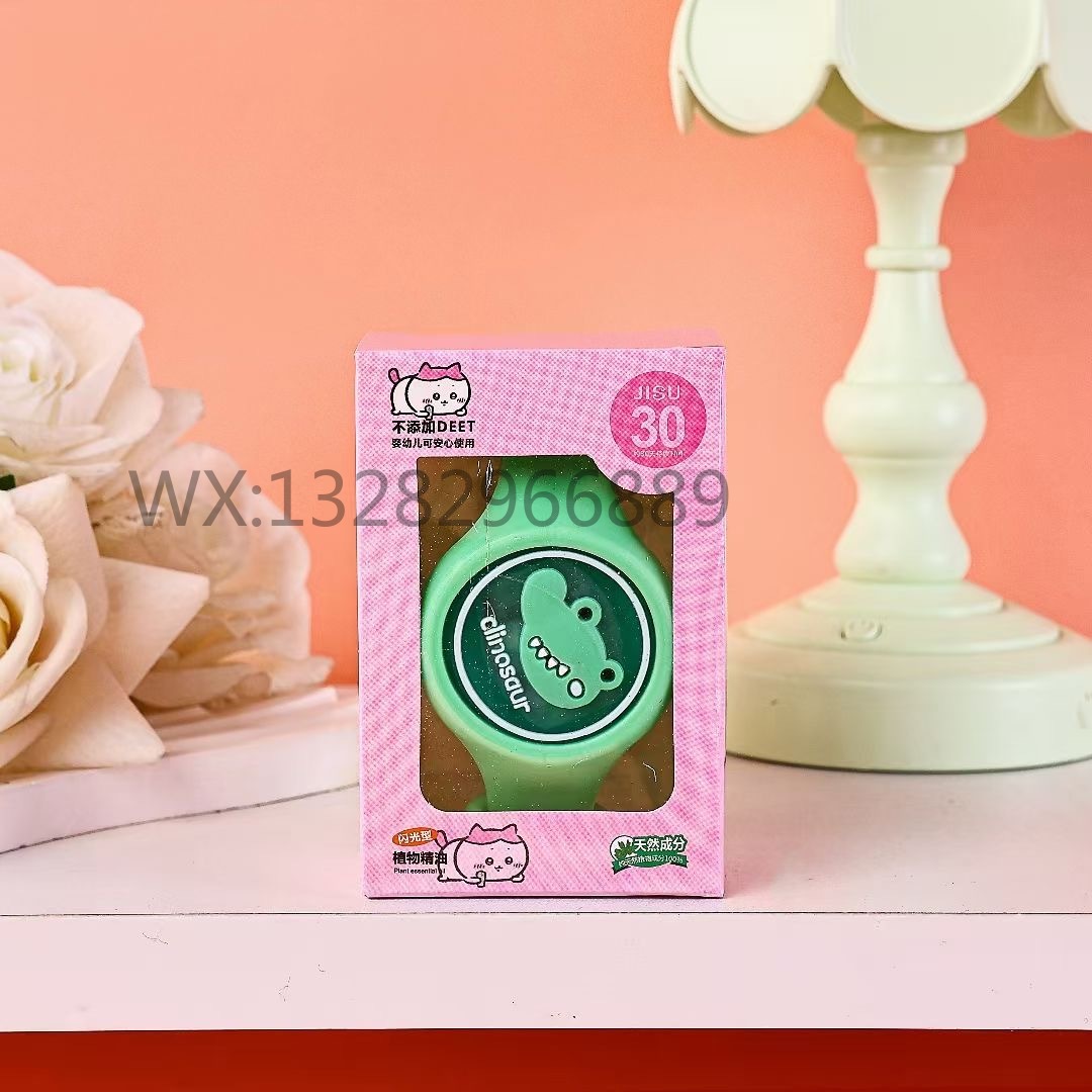 儿童发光手环盒装卡通宝宝驱蚊手环夏季防蚊手链户外发光防护手环详情9