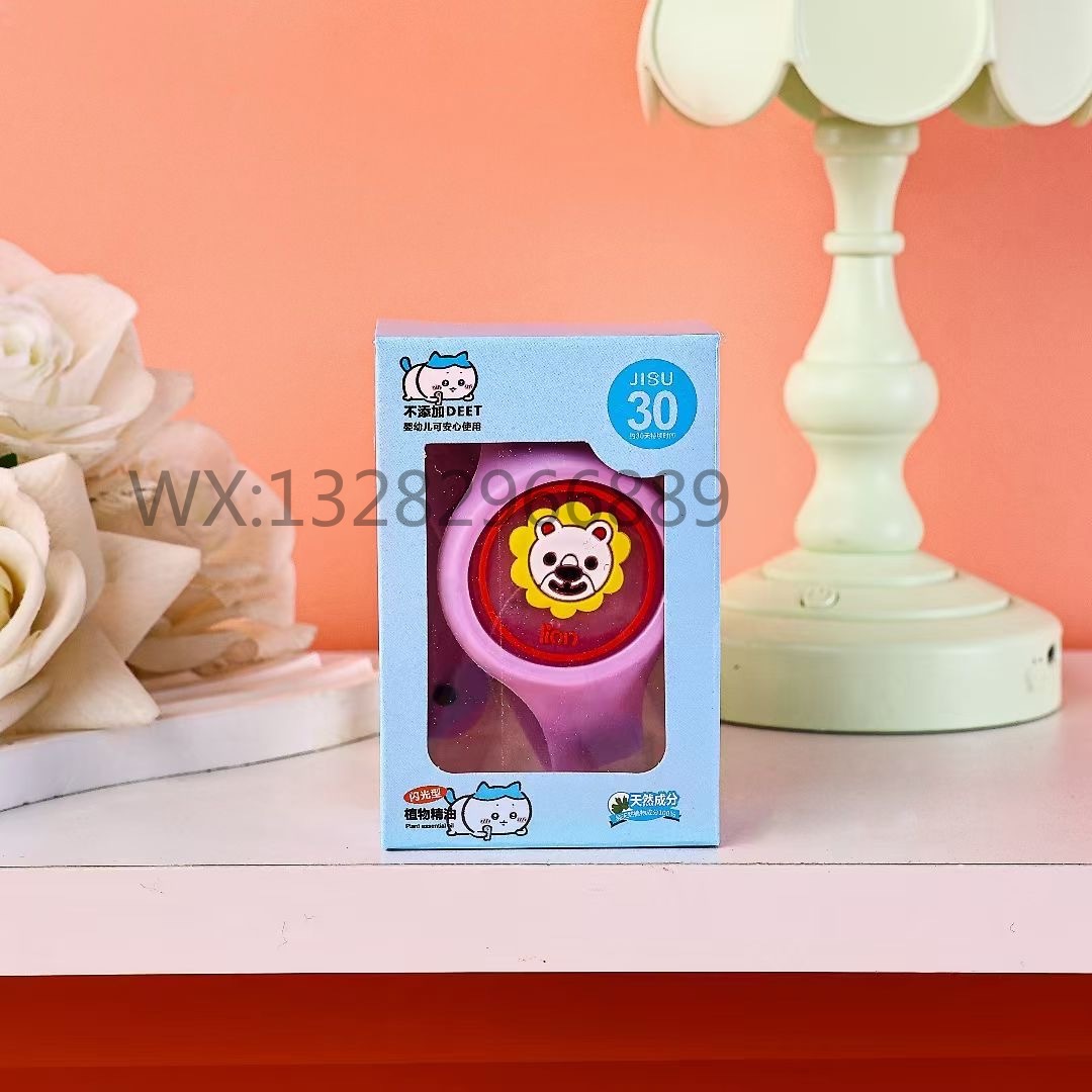 儿童发光手环盒装卡通宝宝驱蚊手环夏季防蚊手链户外发光防护手环详情10