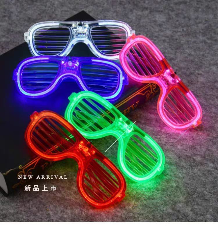 发光百叶窗眼镜批发LED酒吧KTV气氛道具网红闪光蹦迪成人冷光眼镜冷光眼镜框直销详情8
