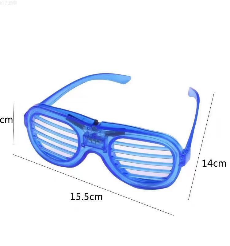 发光百叶窗眼镜批发LED酒吧KTV气氛道具网红闪光蹦迪成人冷光眼镜冷光眼镜框直销详情9