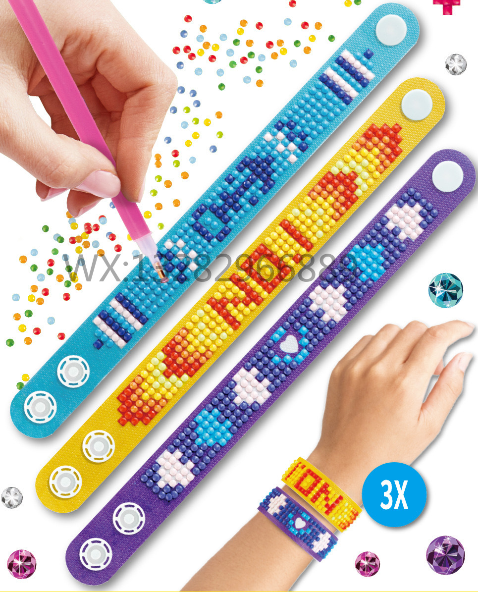 EVA点钻手环三条装 创意DIY钻石画手环点钻手链EVA手工手环钻石画