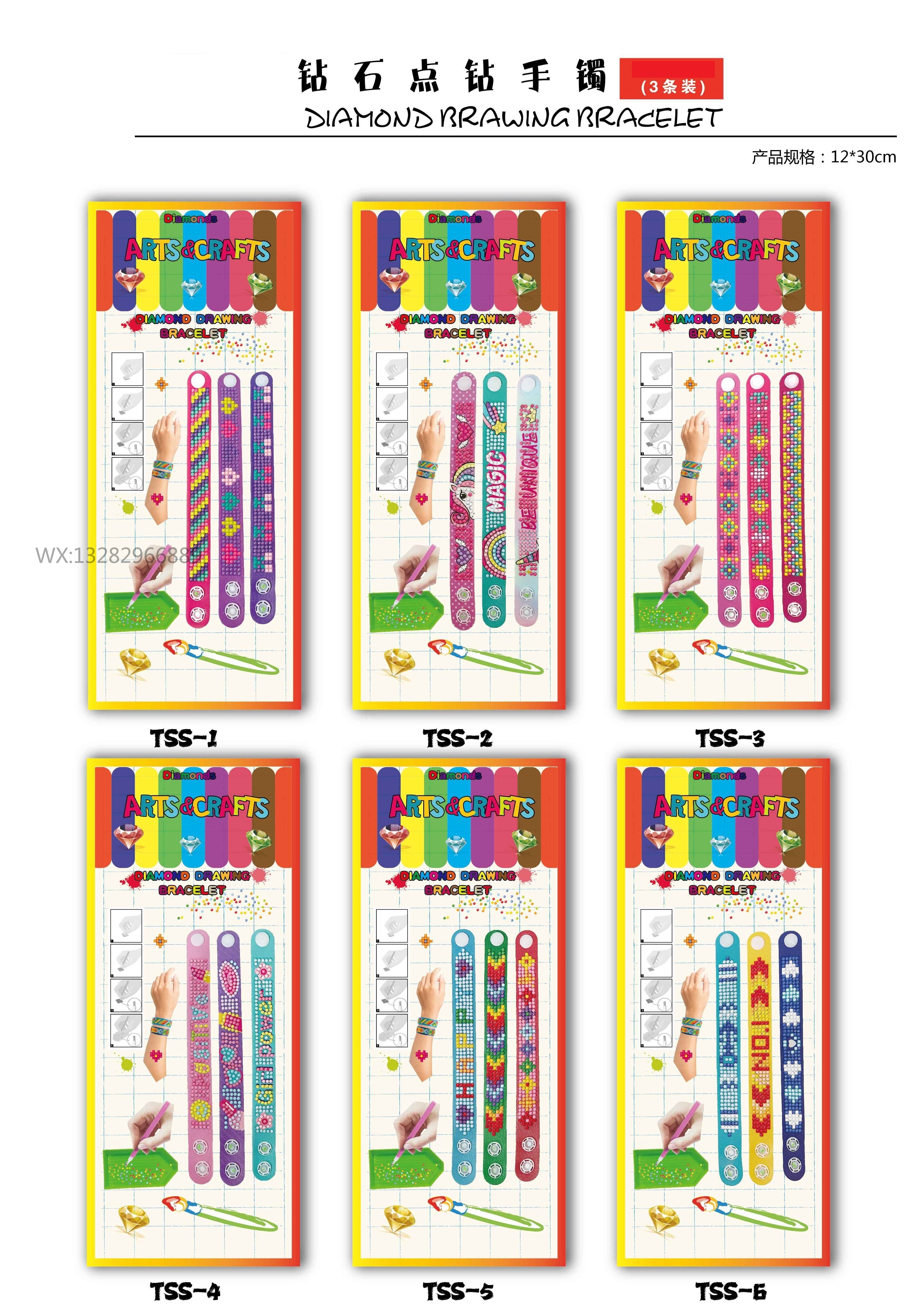 EVA Dot Diamond Bracelet Three-piece Creative DIY Diamond Painting Bracelet Dot Diamond bracelet EVA Handmade bracelet Diamond painting pic 1