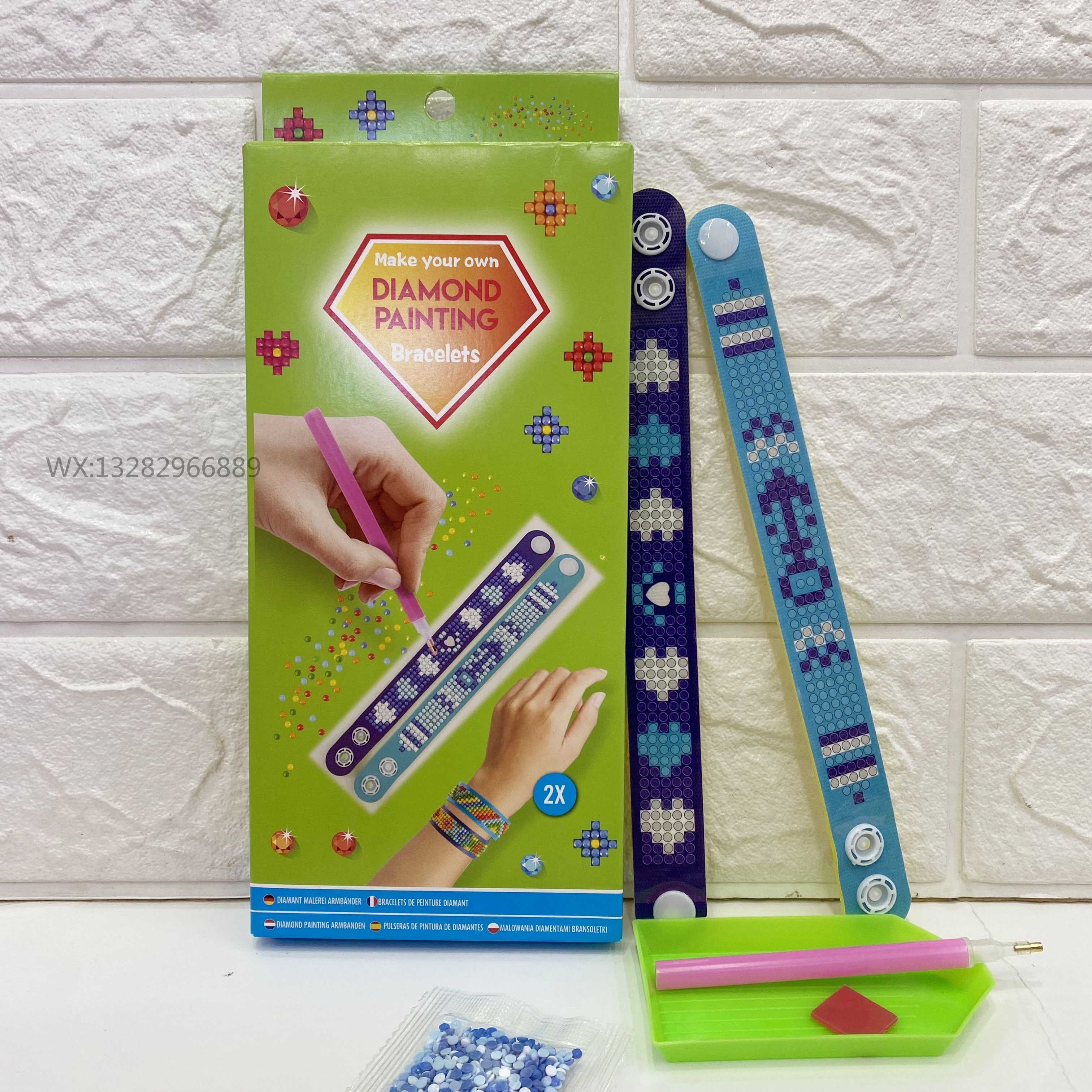 EVA点钻手环两条盒装 创意DIY钻石画手环点钻手链 EVA手环钻石画详情11