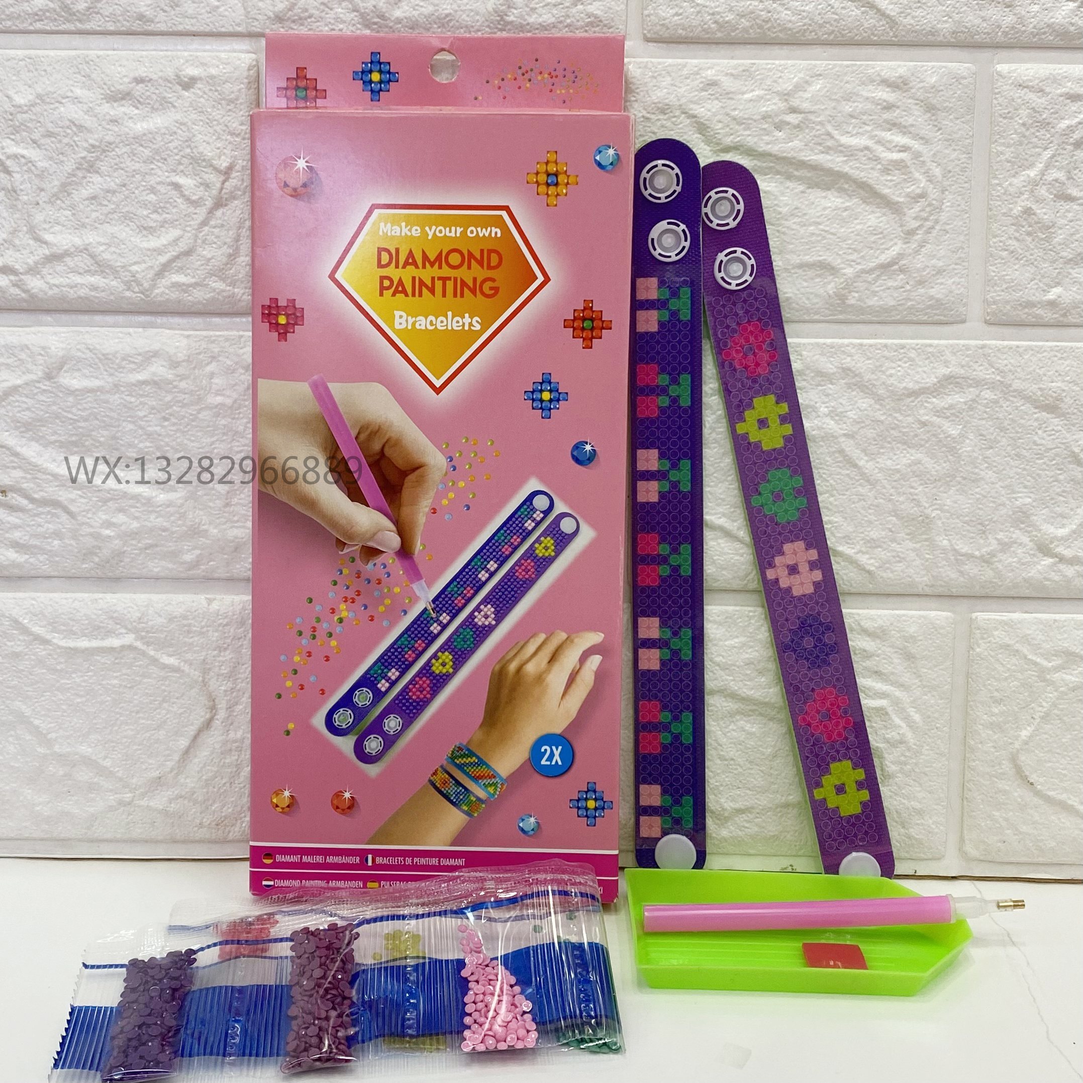 EVA点钻手环两条盒装 创意DIY钻石画手环点钻手链 EVA手环钻石画
