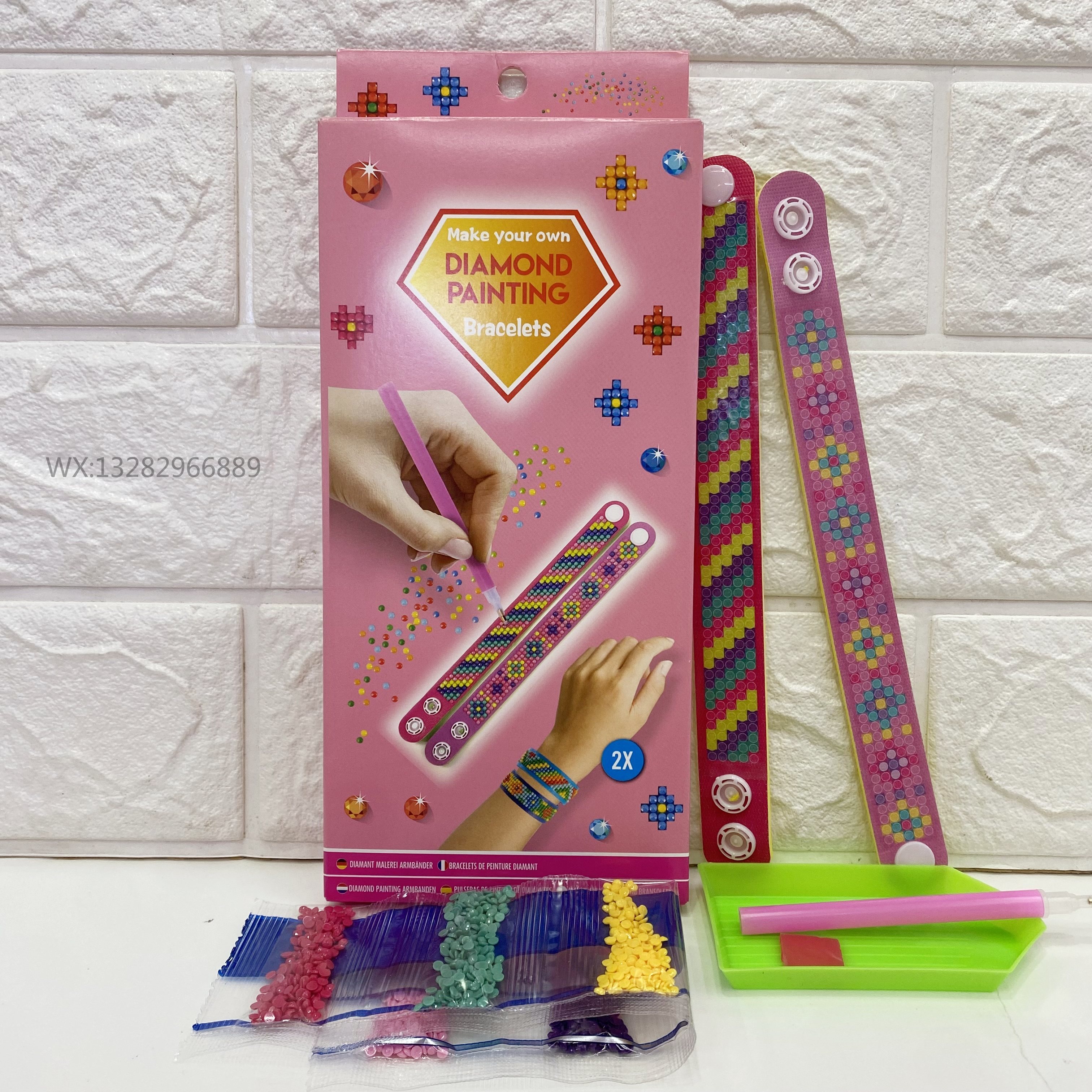 EVA点钻手环两条盒装 创意DIY钻石画手环点钻手链 EVA手环钻石画详情10