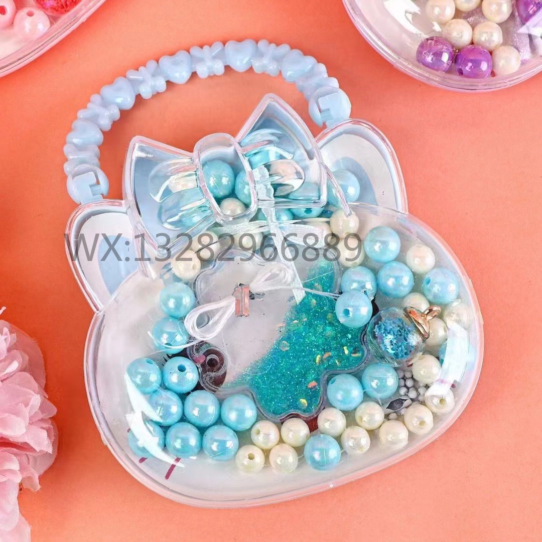 Children's Flowing Sand hand-held beaded set Hand-held beaded Princess Handmade DIY Toy Children's two-in-one gift box Item Picture