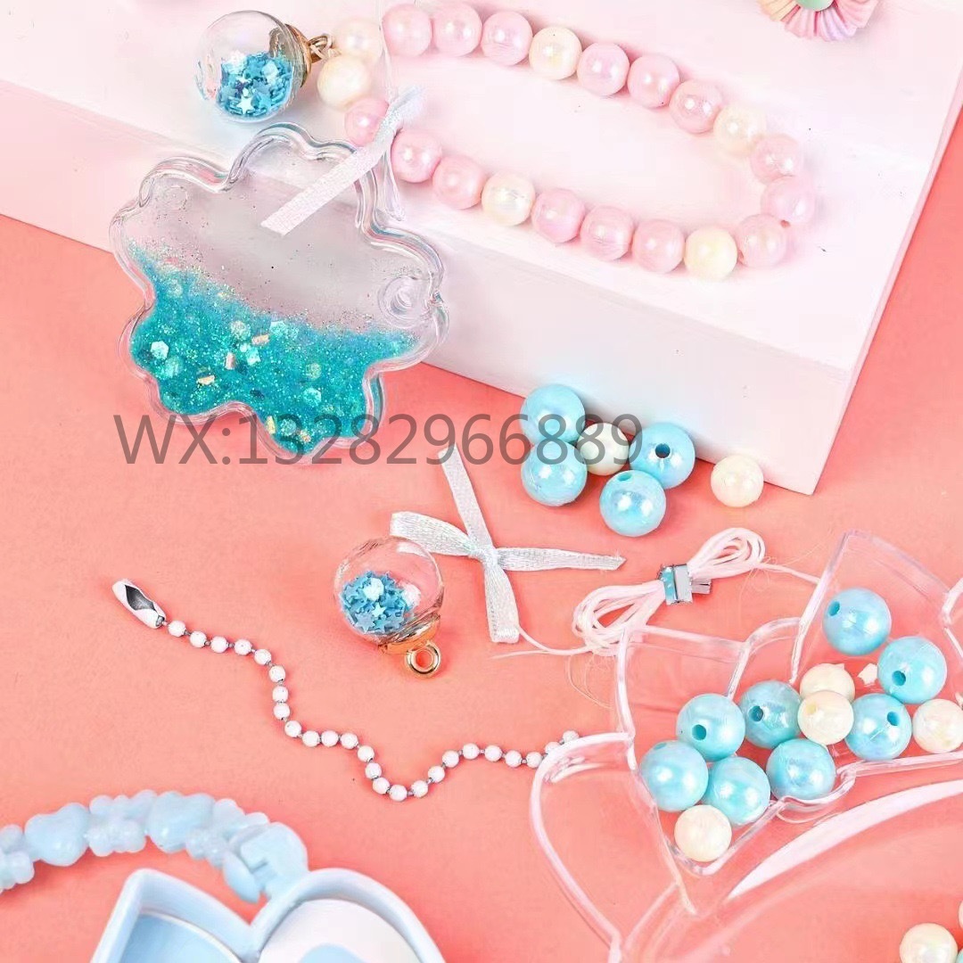 Children's Flowing Sand hand-held beaded set Hand-held beaded Princess Handmade DIY Toy Children's two-in-one gift box Specification image