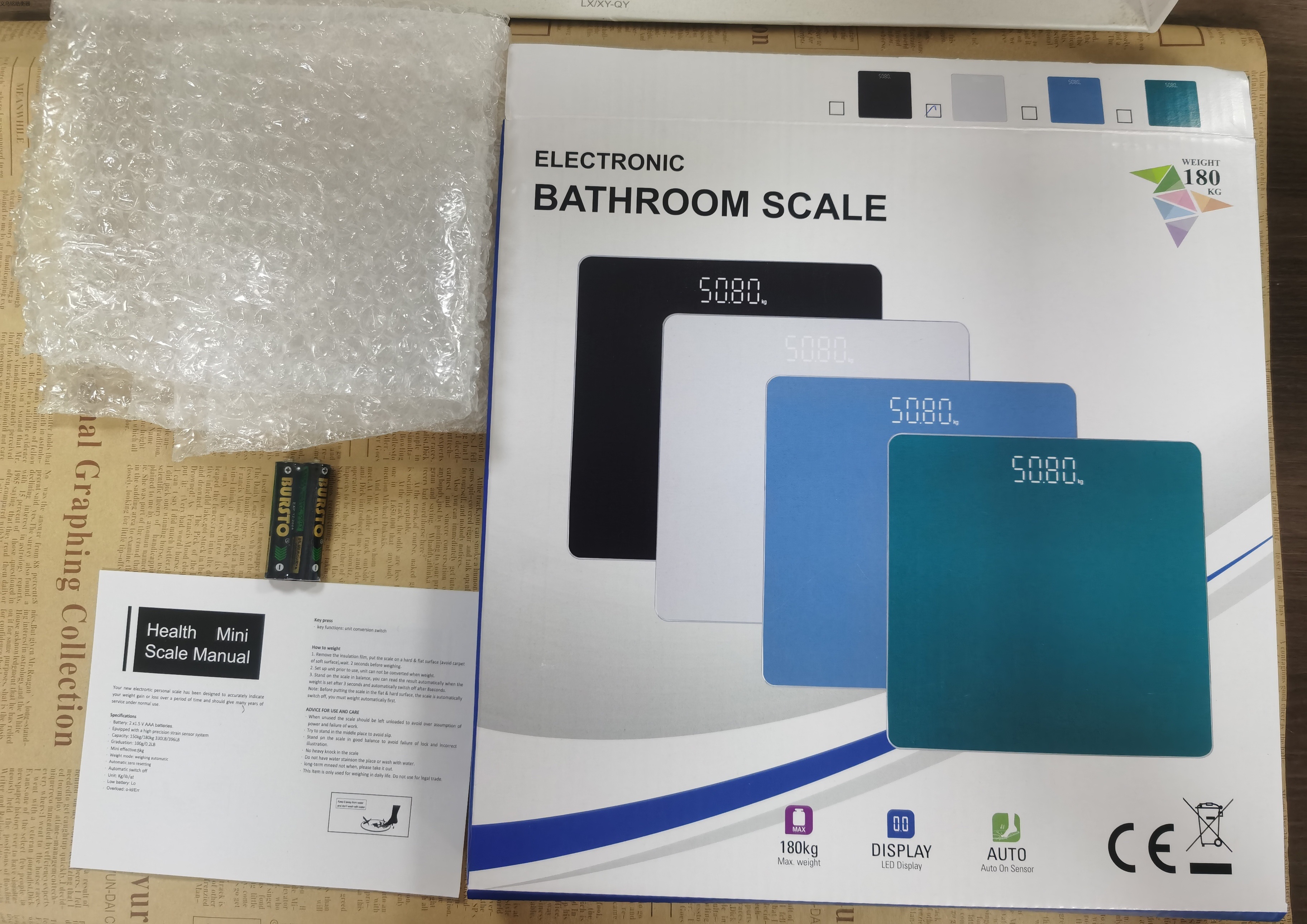 电子体重秤，健康秤，称重180公斤详情4