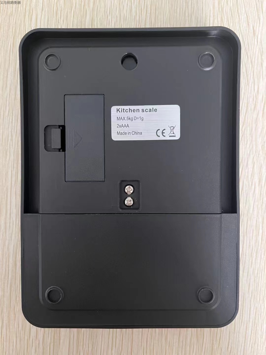 电子秤 厨房秤 克重秤  配料秤详情3