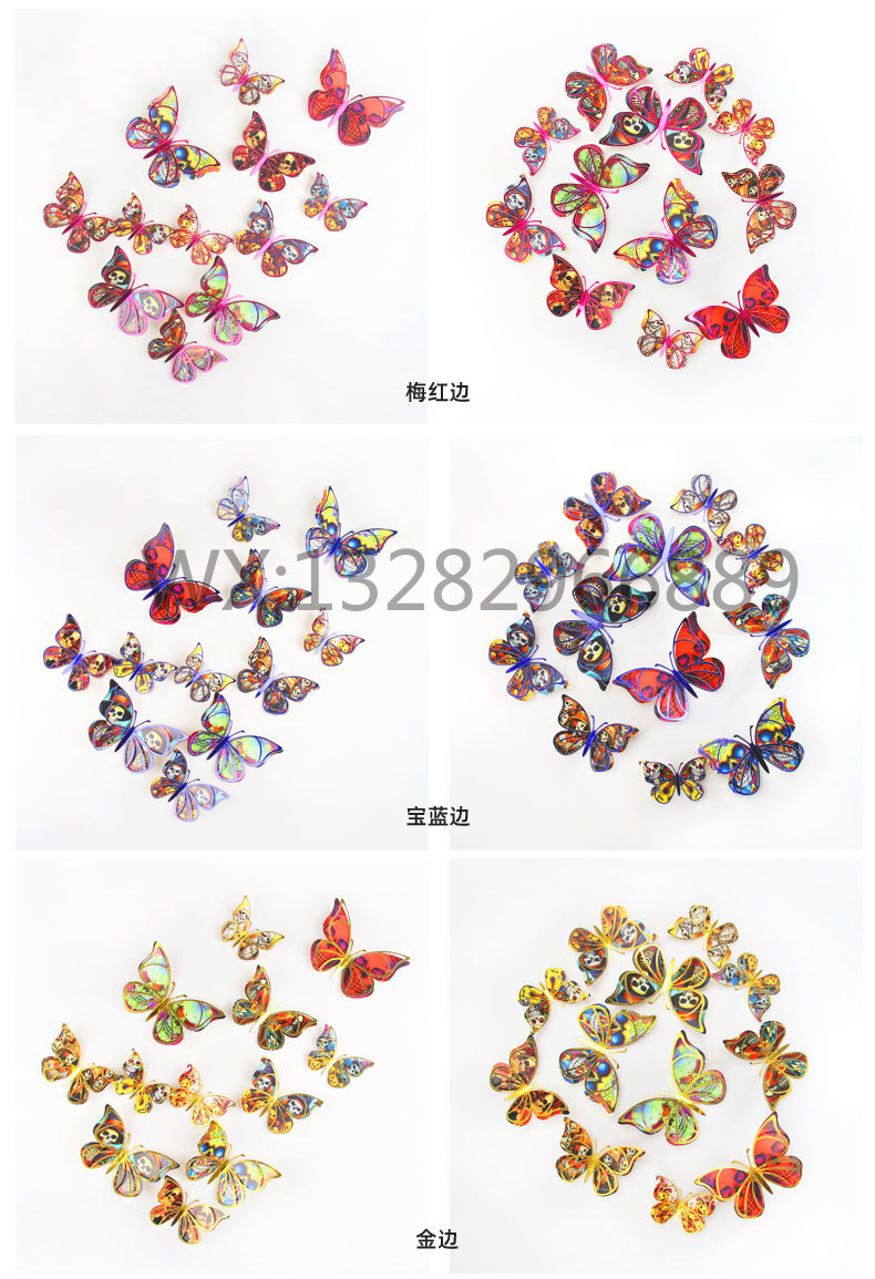Double-layer butterfly skull decoration, laser hollowed-out butterfly, Halloween PVC simulation butterfly 3D stereoscopic decoration pic 10
