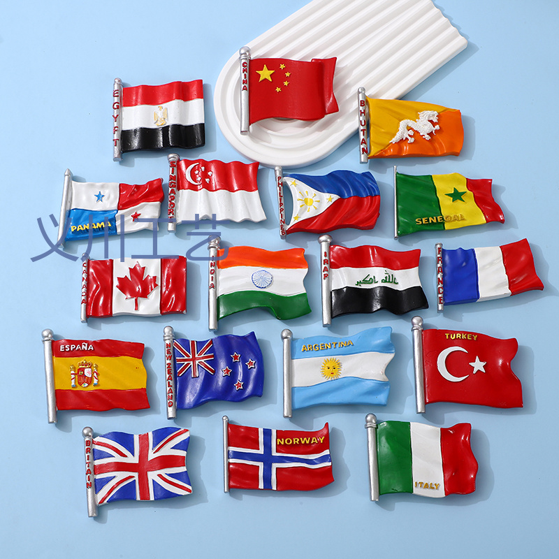  外贸出口  厂家定制世界各国旗冰箱贴  国家带磁树脂立体手绘冰箱贴旅游纪念品