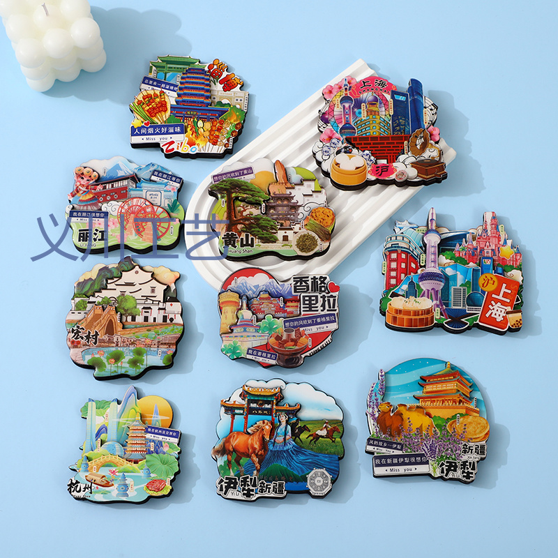 Customized wooden city fridge magnets with a national trend, domestic tourist attractions, cultural and creative souvenirs, and three-dimensional three-layer resin fridge magnets from the manufacturer