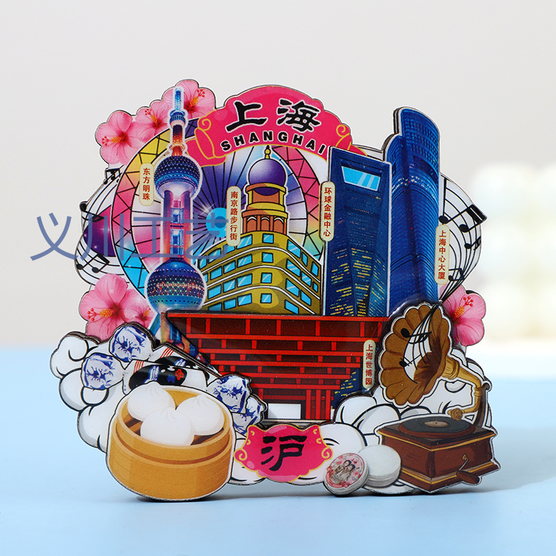 Customized wooden city fridge magnets with a national trend, domestic tourist attractions, cultural and creative souvenirs, and three-dimensional three-layer resin fridge magnets from the manufacturer Item Picture