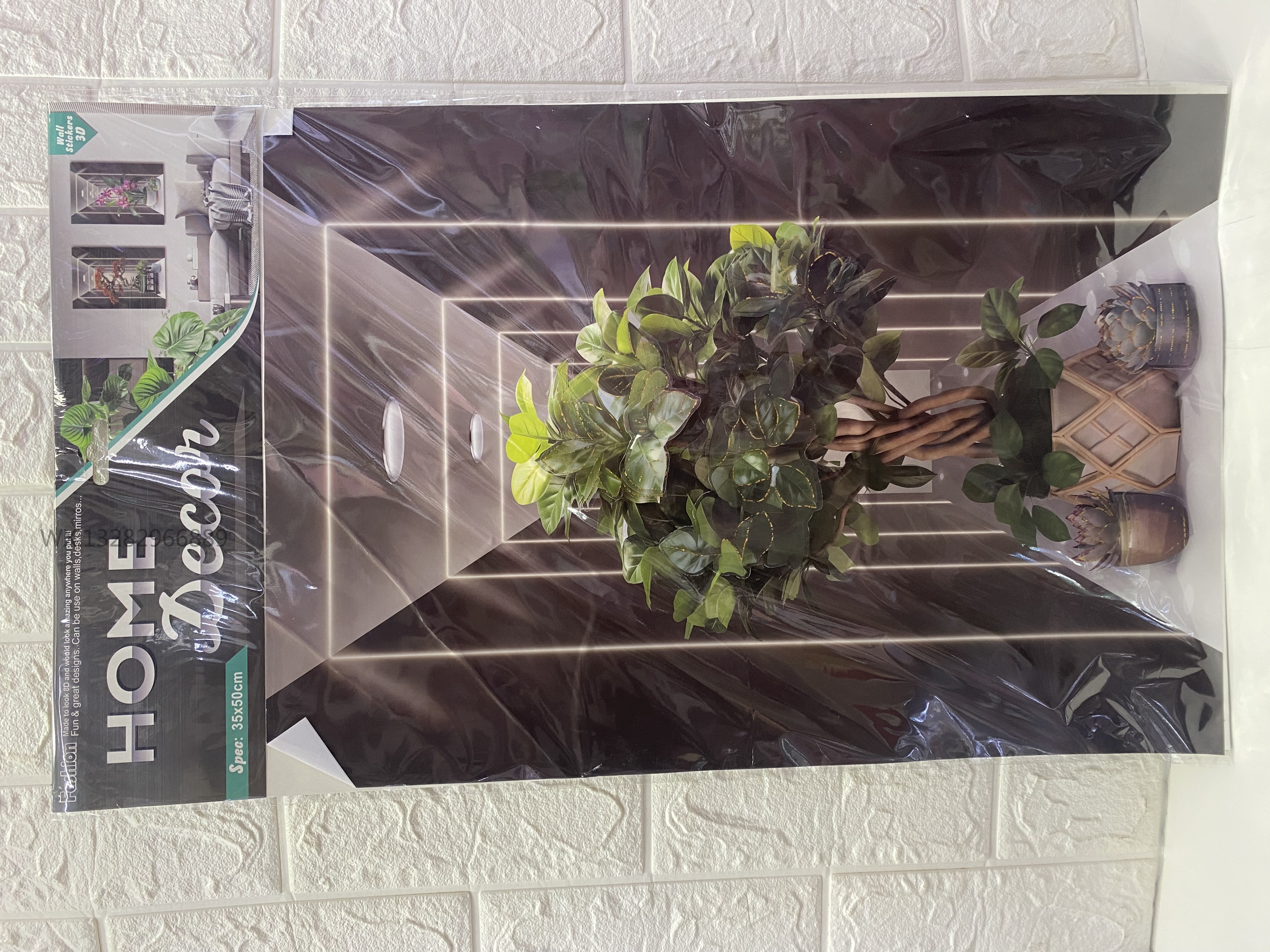 仿真立体盆栽相框贴画相框墙贴立体手工层层墙贴客厅卧室装饰墙贴详情10