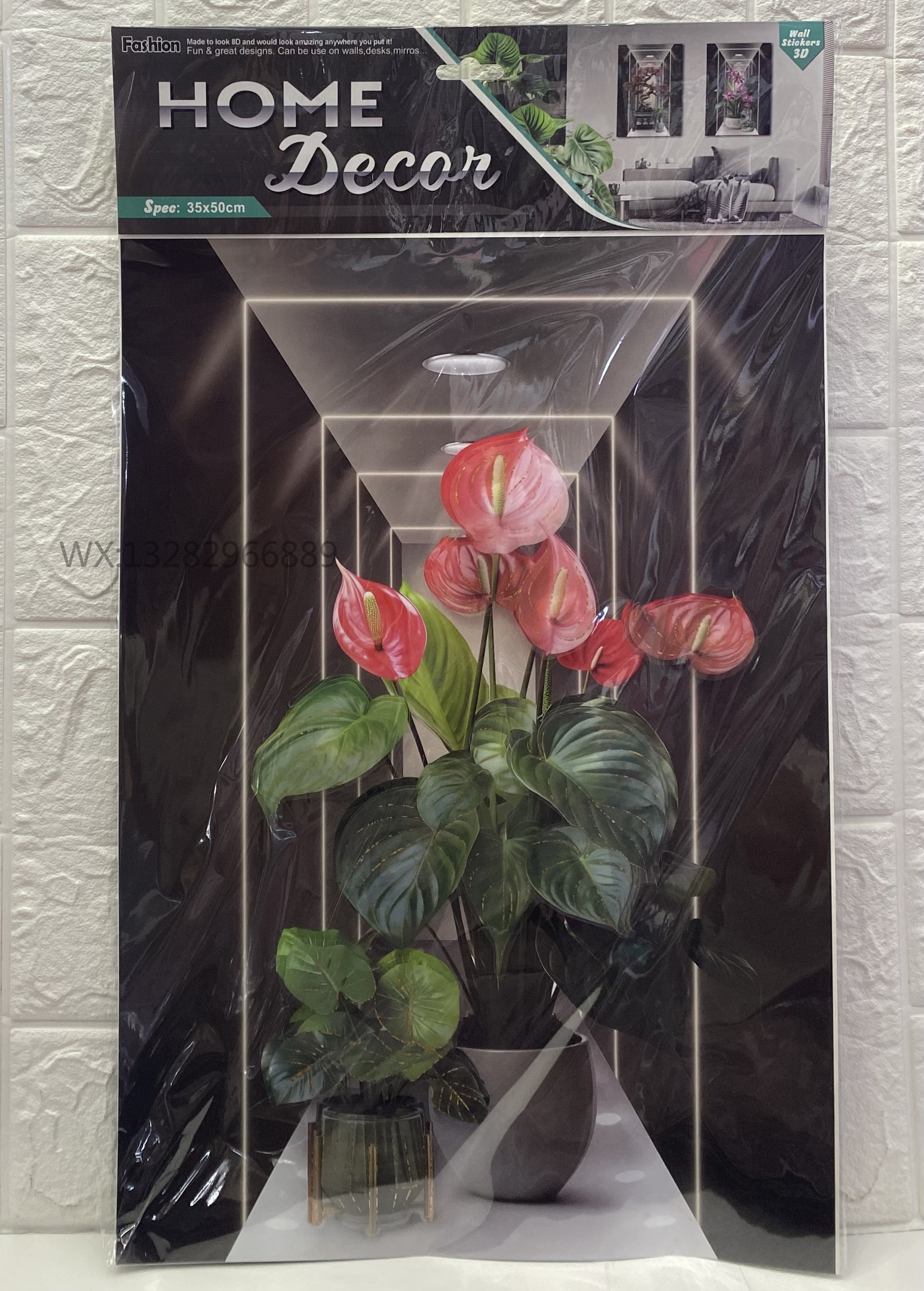 仿真立体盆栽相框贴画相框墙贴立体手工层层墙贴客厅卧室装饰墙贴详情4