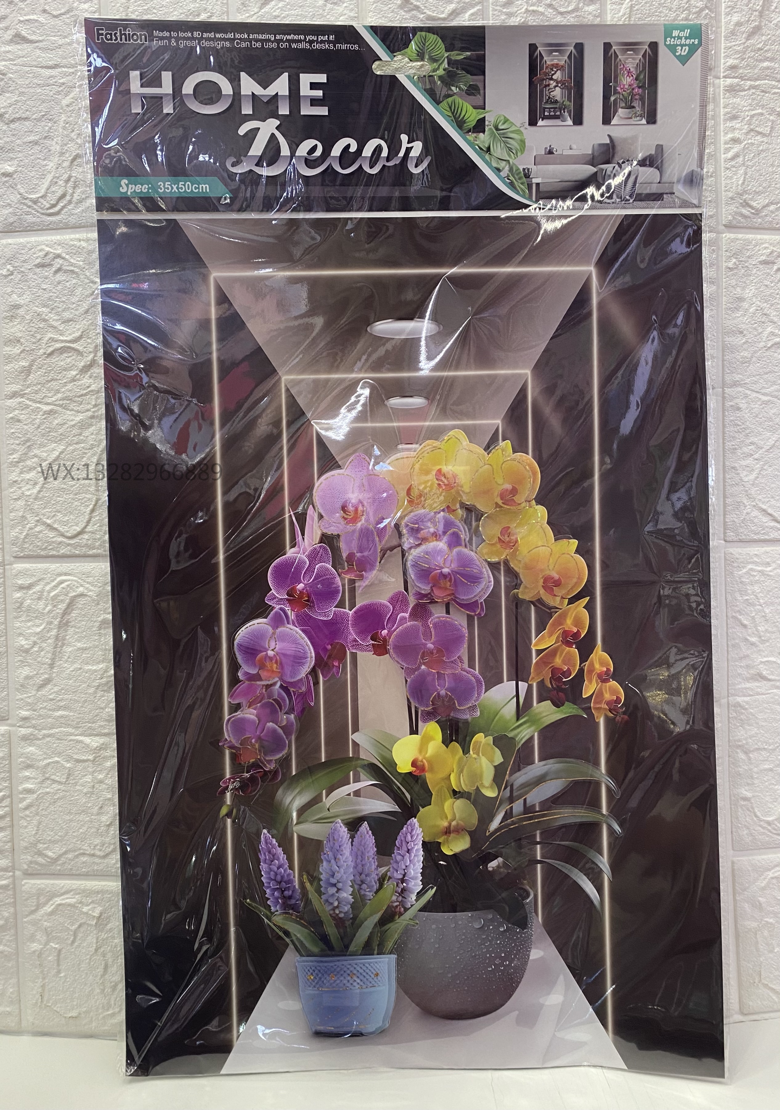 相框、画框实物图