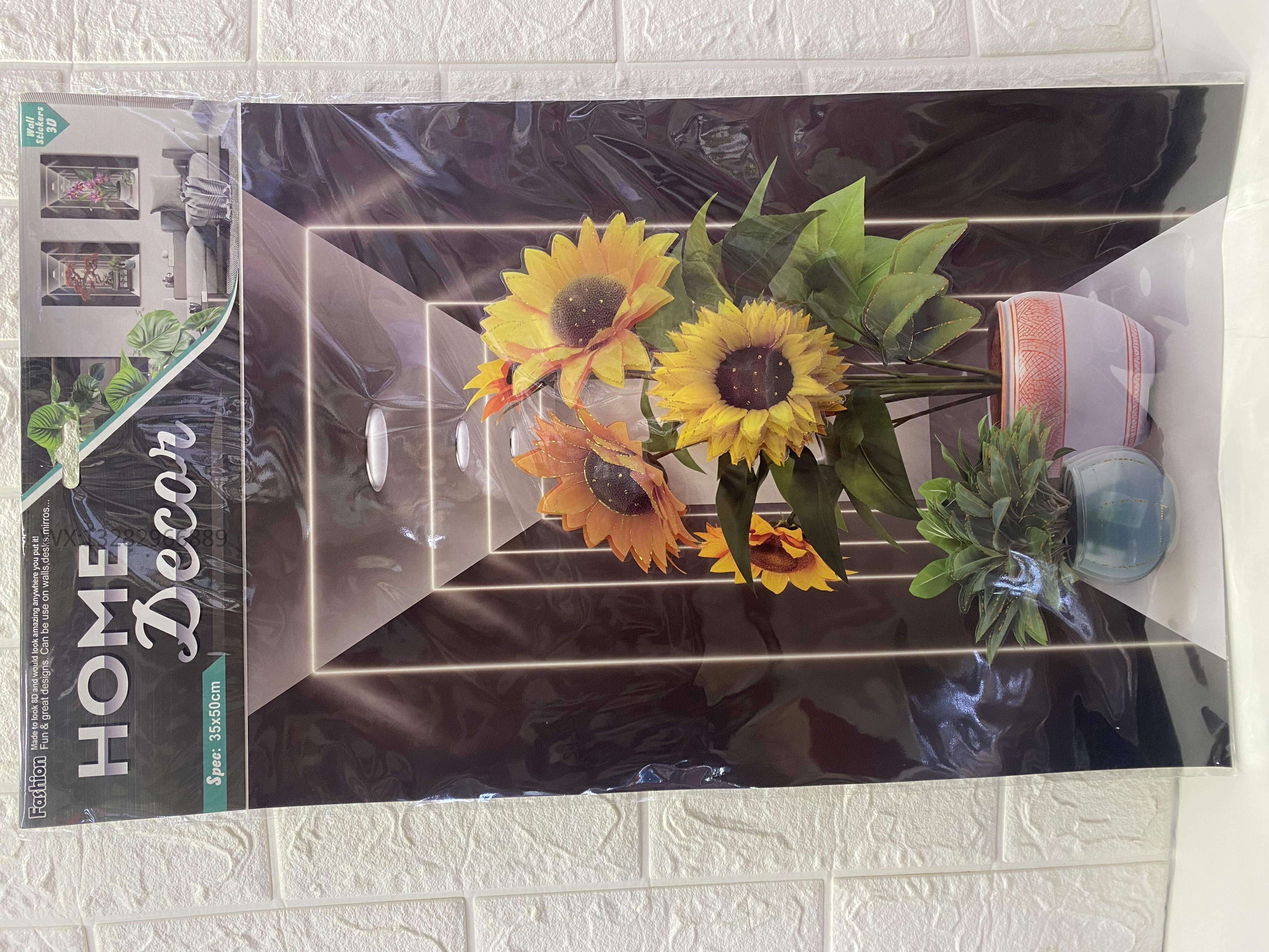 仿真立体盆栽相框贴画相框墙贴立体手工层层墙贴客厅卧室装饰墙贴详情8