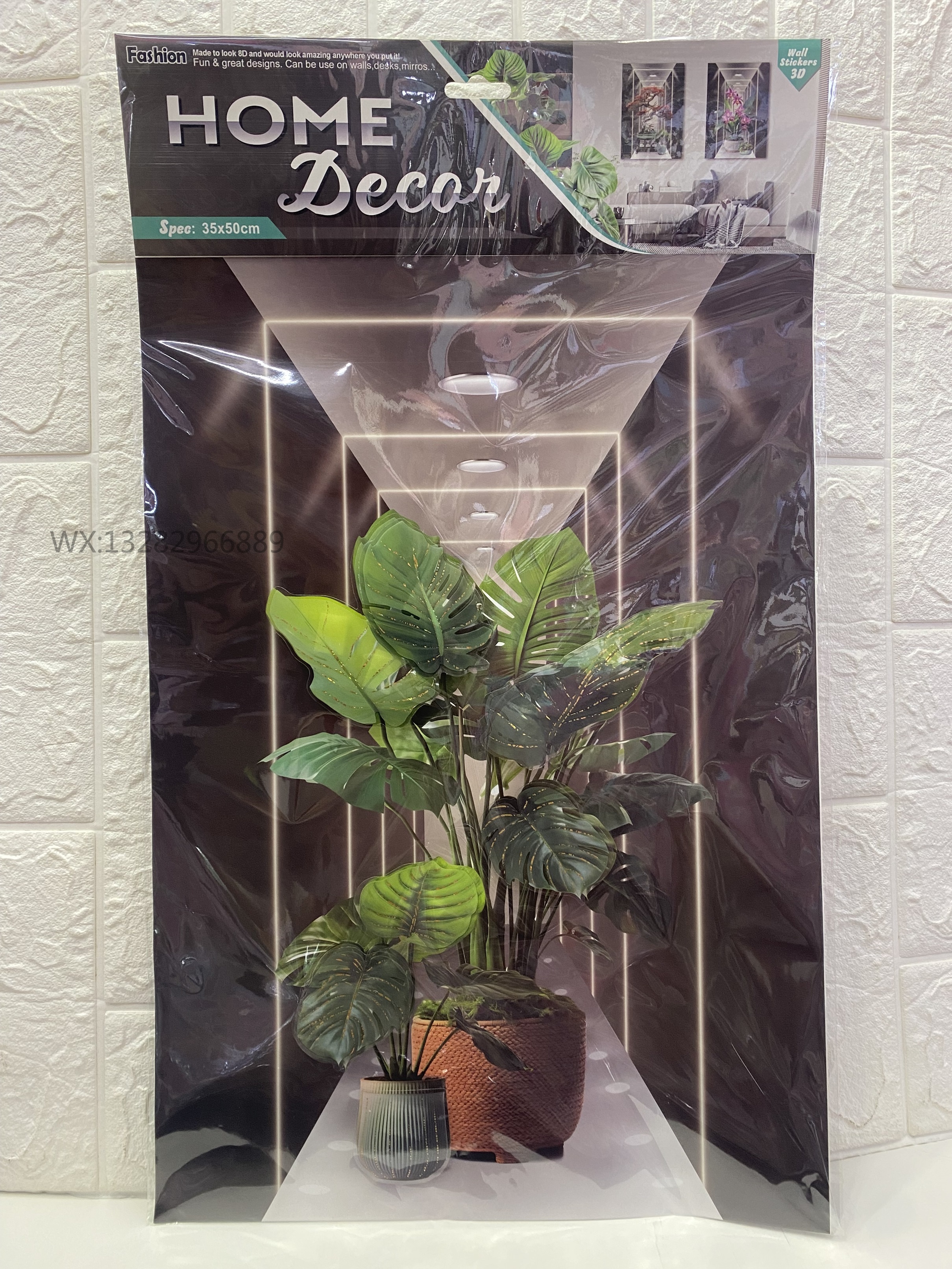 仿真立体盆栽相框贴画相框墙贴立体手工层层墙贴客厅卧室装饰墙贴详情7