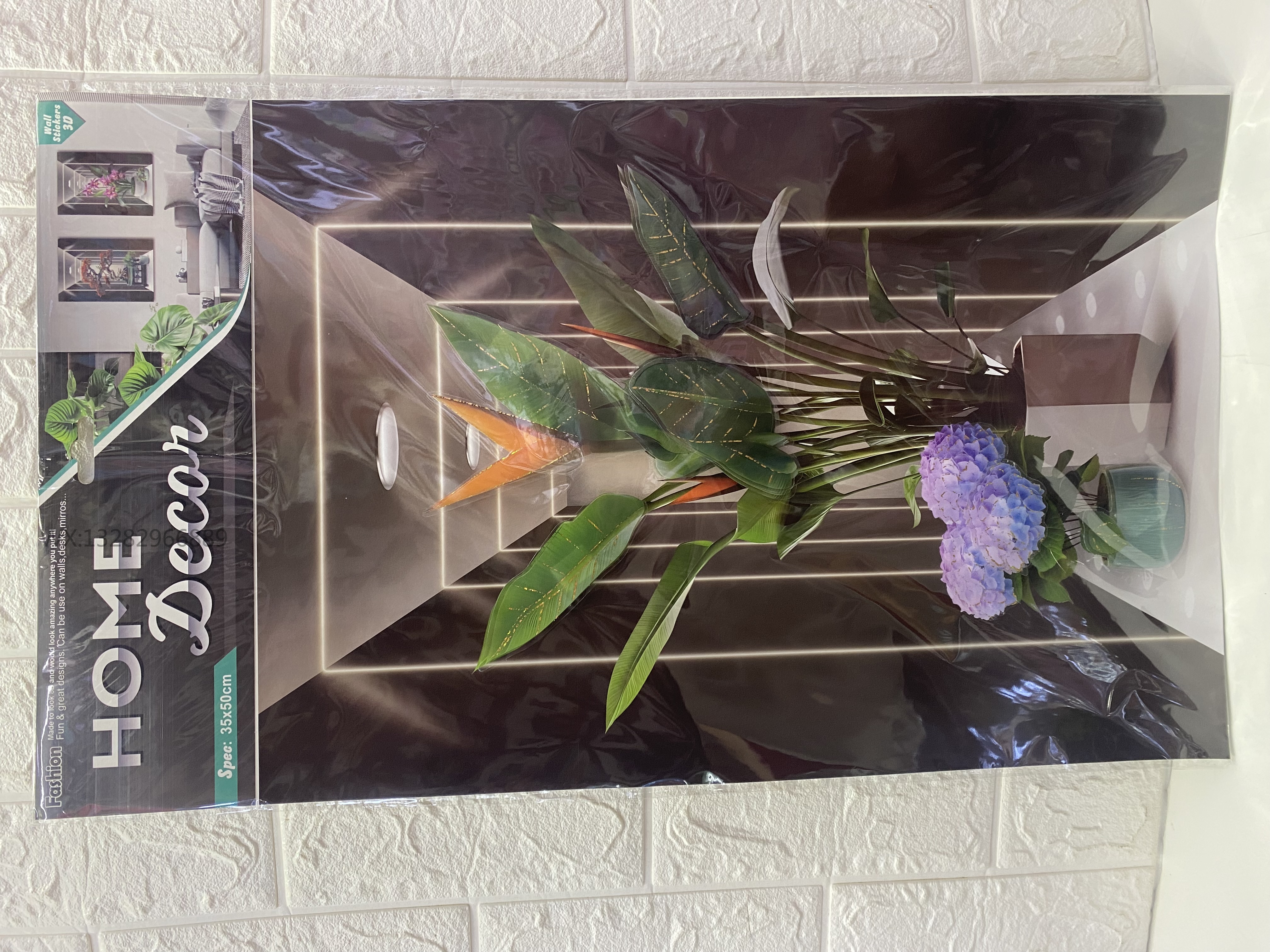 仿真立体盆栽相框贴画相框墙贴立体手工层层墙贴客厅卧室装饰墙贴详情12