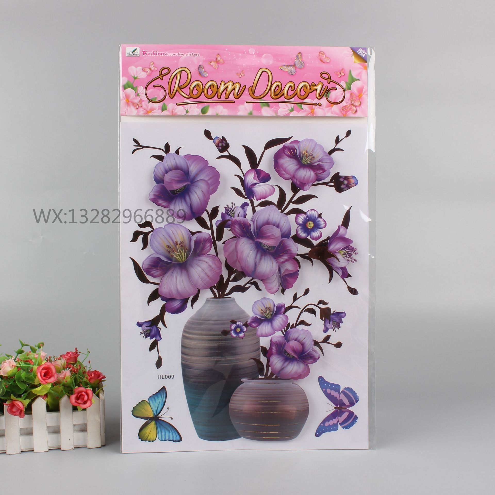 Three-dimensional vase wall stickers, PVC three-dimensional handcrafted layer upon layer wall stickers for home living room and bedroom decoration, fresh vase details Picture
