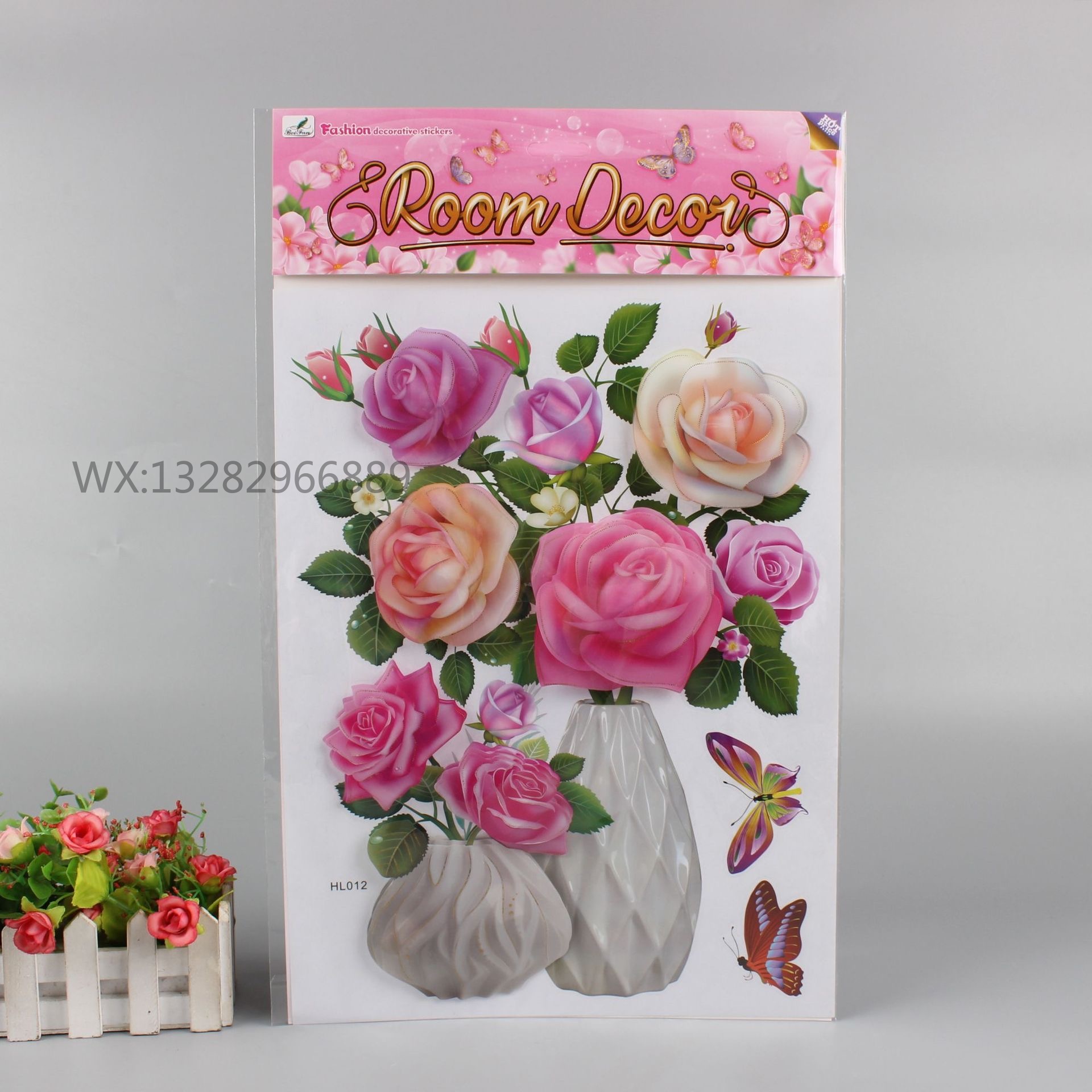 Three-dimensional vase wall stickers, PVC three-dimensional handcrafted layer upon layer wall stickers for home living room and bedroom decoration, fresh vase Item Picture