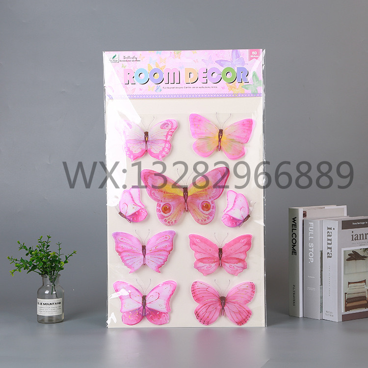 Three-dimensional butterfly decorative stickers, three-dimensional butterfly decorative home exhibition room, layer upon layer wall stickers pic 9