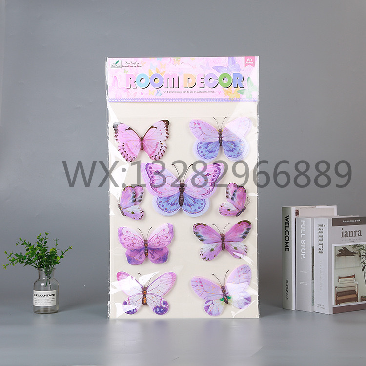 Three-dimensional butterfly decorative stickers, three-dimensional butterfly decorative home exhibition room, layer upon layer wall stickers pic 5