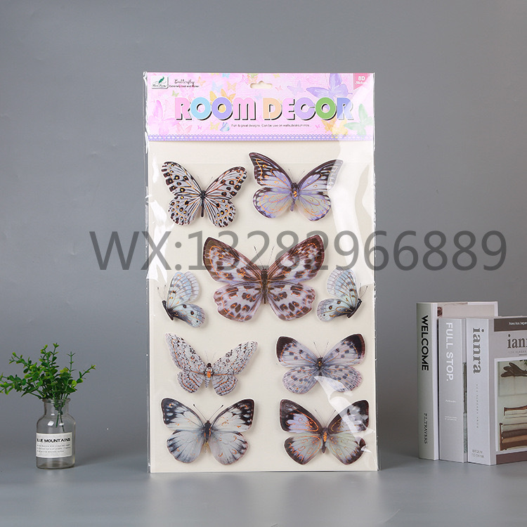 Three-dimensional butterfly decorative stickers, three-dimensional butterfly decorative home exhibition room, layer upon layer wall stickers pic 3