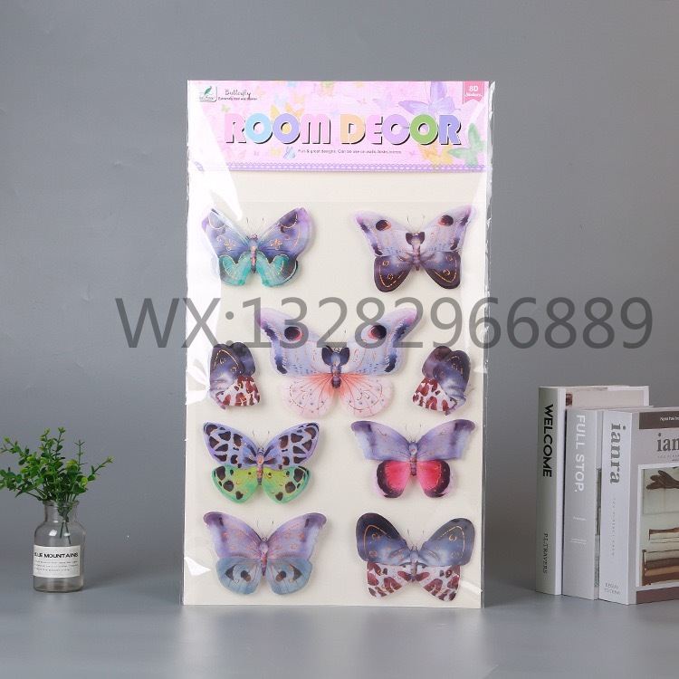 Three-dimensional butterfly decorative stickers, three-dimensional butterfly decorative home exhibition room, layer upon layer wall stickers pic 7