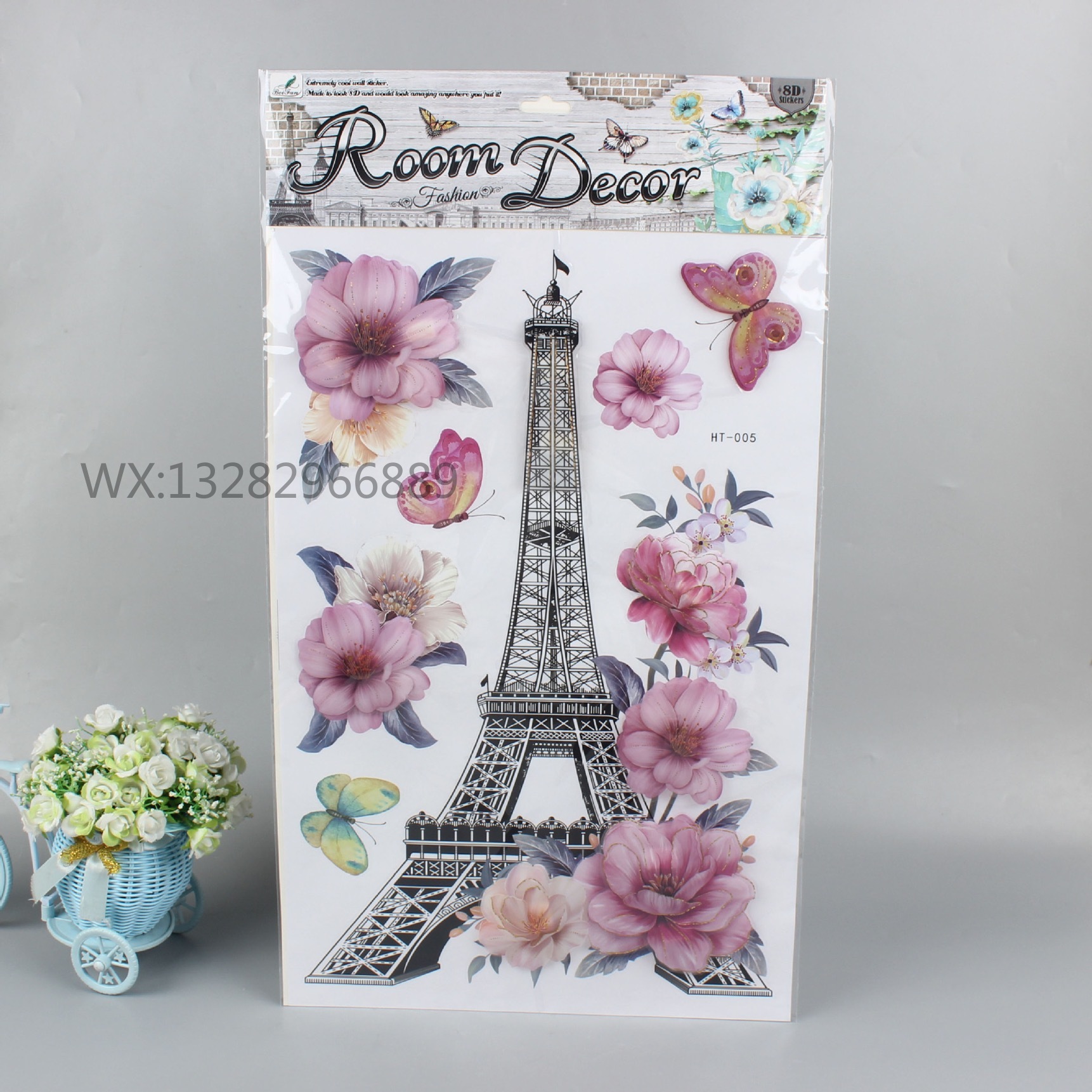 3D stereoscopic flower and butterfly decorative stickers, iron tower, animal stereoscopic vases, and wall stickers for home rooms Specification image
