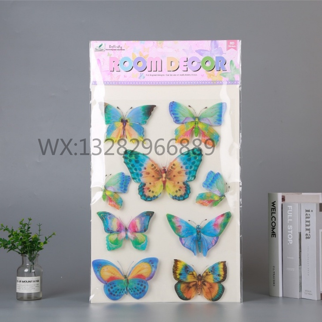 Three-dimensional butterfly decorative stickers, three-dimensional butterfly decorative home exhibition room, layer upon layer wall stickers Specification image