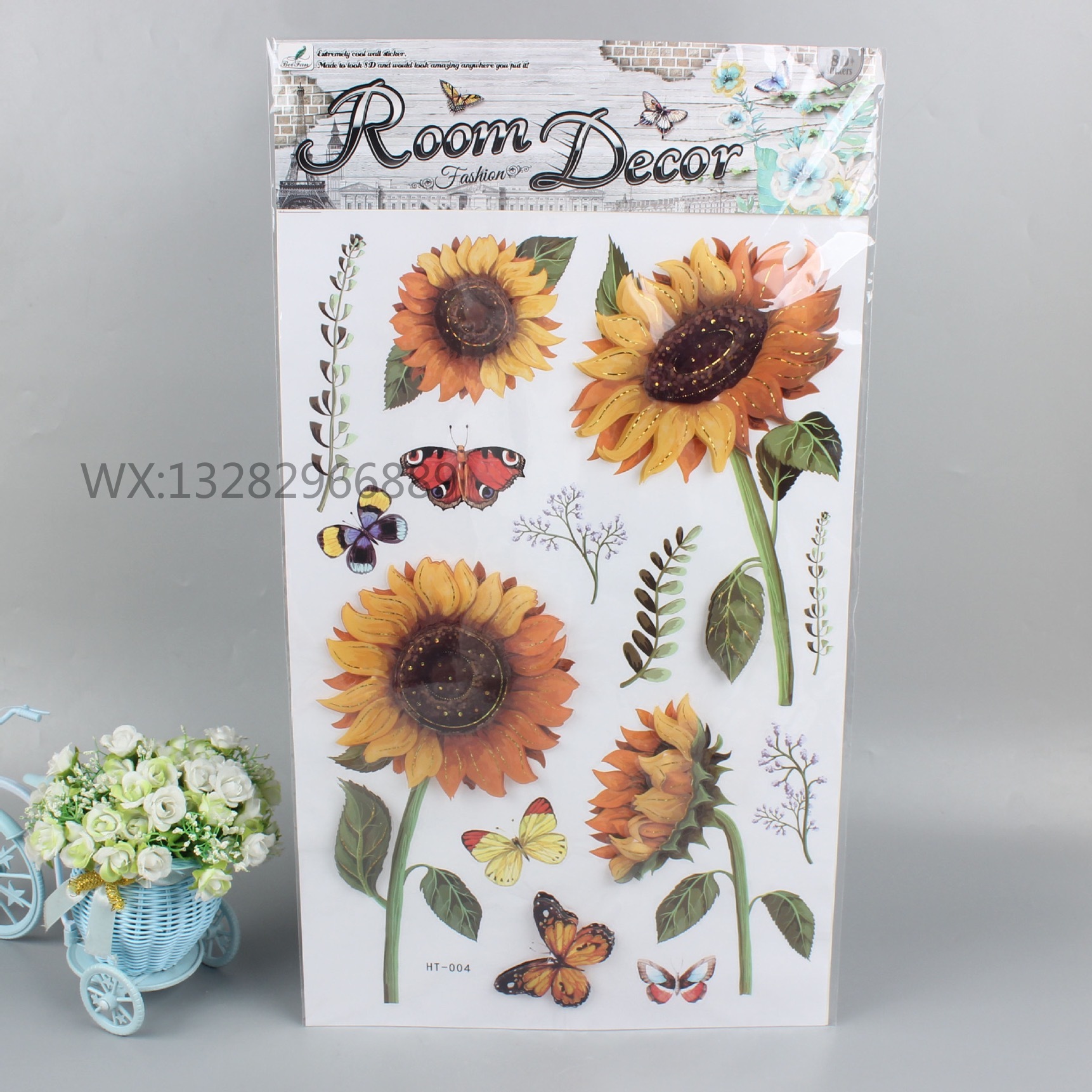 3D stereoscopic flower and butterfly decorative stickers, iron tower, animal stereoscopic vases, and wall stickers for home rooms details Picture