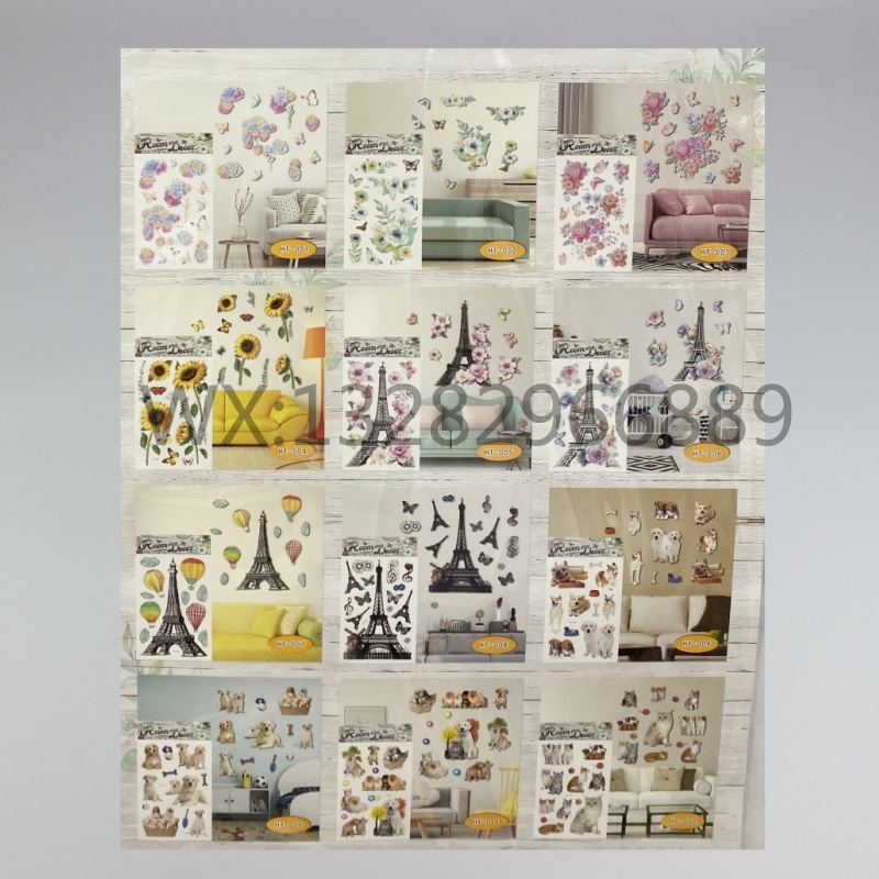 3D stereoscopic flower and butterfly decorative stickers, iron tower, animal stereoscopic vases, and wall stickers for home rooms pic 1