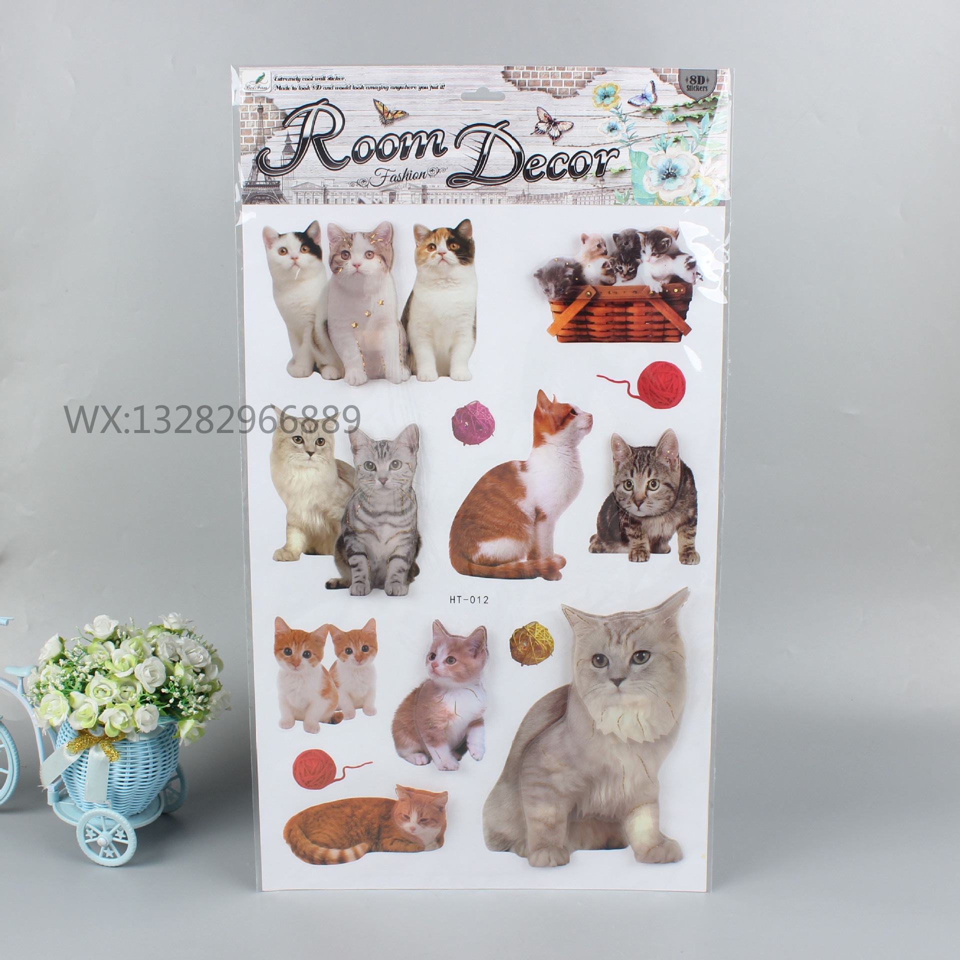 3D stereoscopic flower and butterfly decorative stickers, iron tower, animal stereoscopic vases, and wall stickers for home rooms pic 7